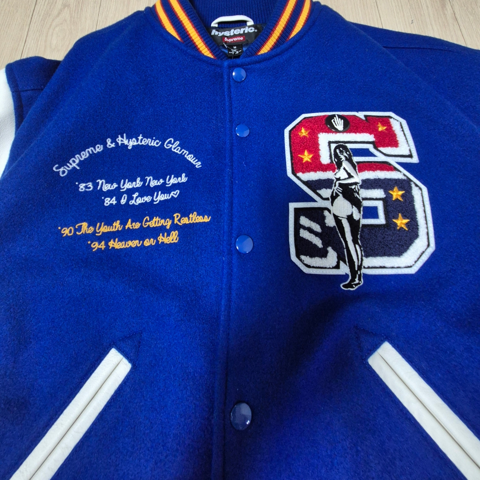Supreme x Hysteric Glamour Varsity Jacket Blue - 24FW 착용 스타일 - 3