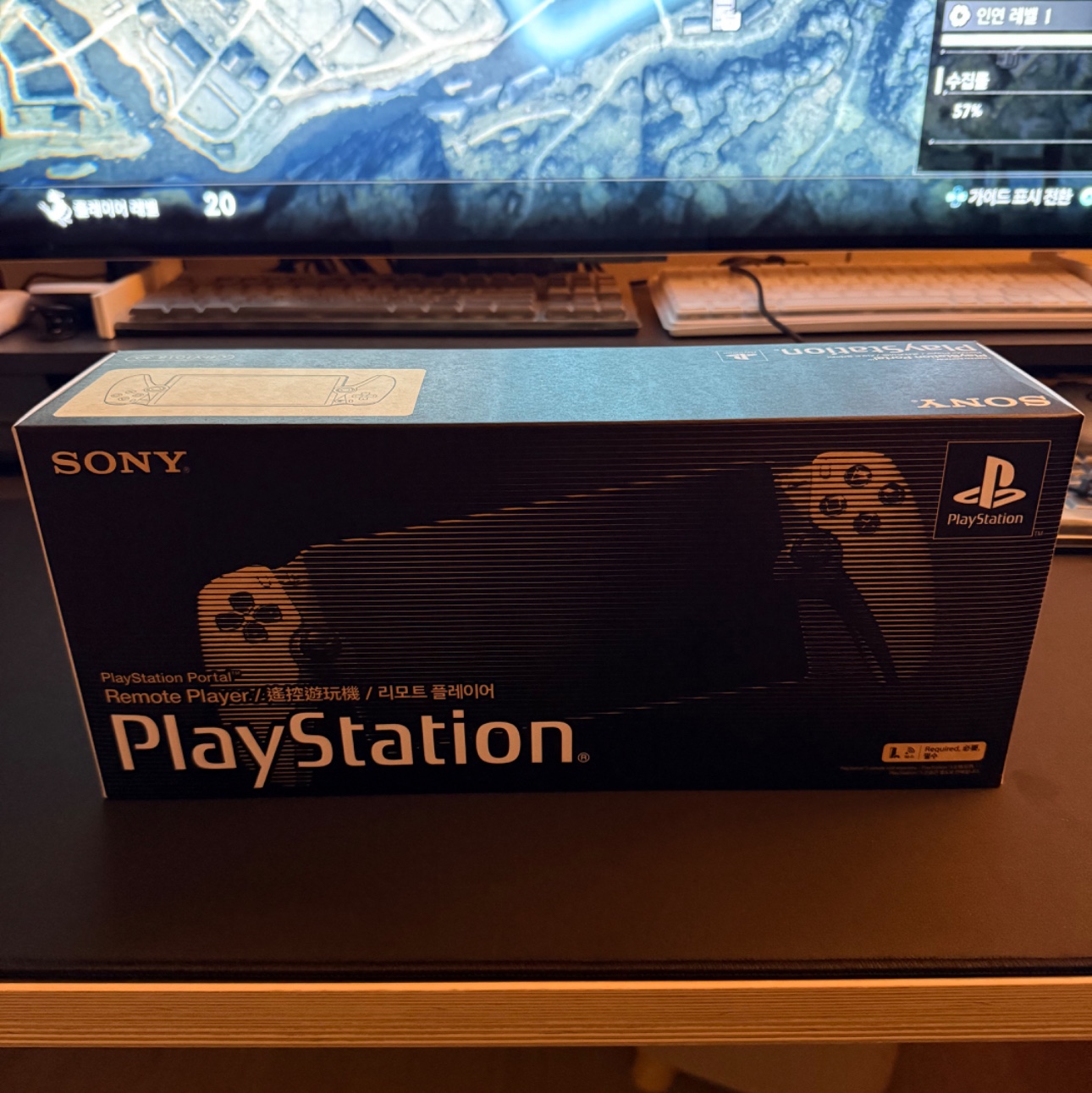 Playstation Portal Remote Player 30th Anniversary Limited Edition (SIEK 220V) 착용 스타일