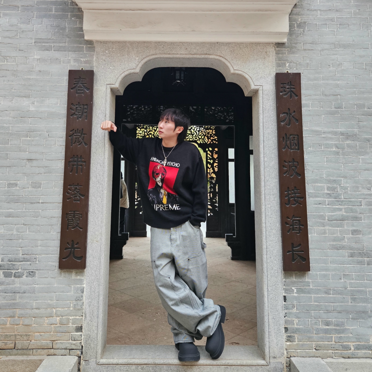 Supreme American Psycho Sweater Black - 23FW, Balenciaga Steroid Derby Black 착용 스타일 - 1
