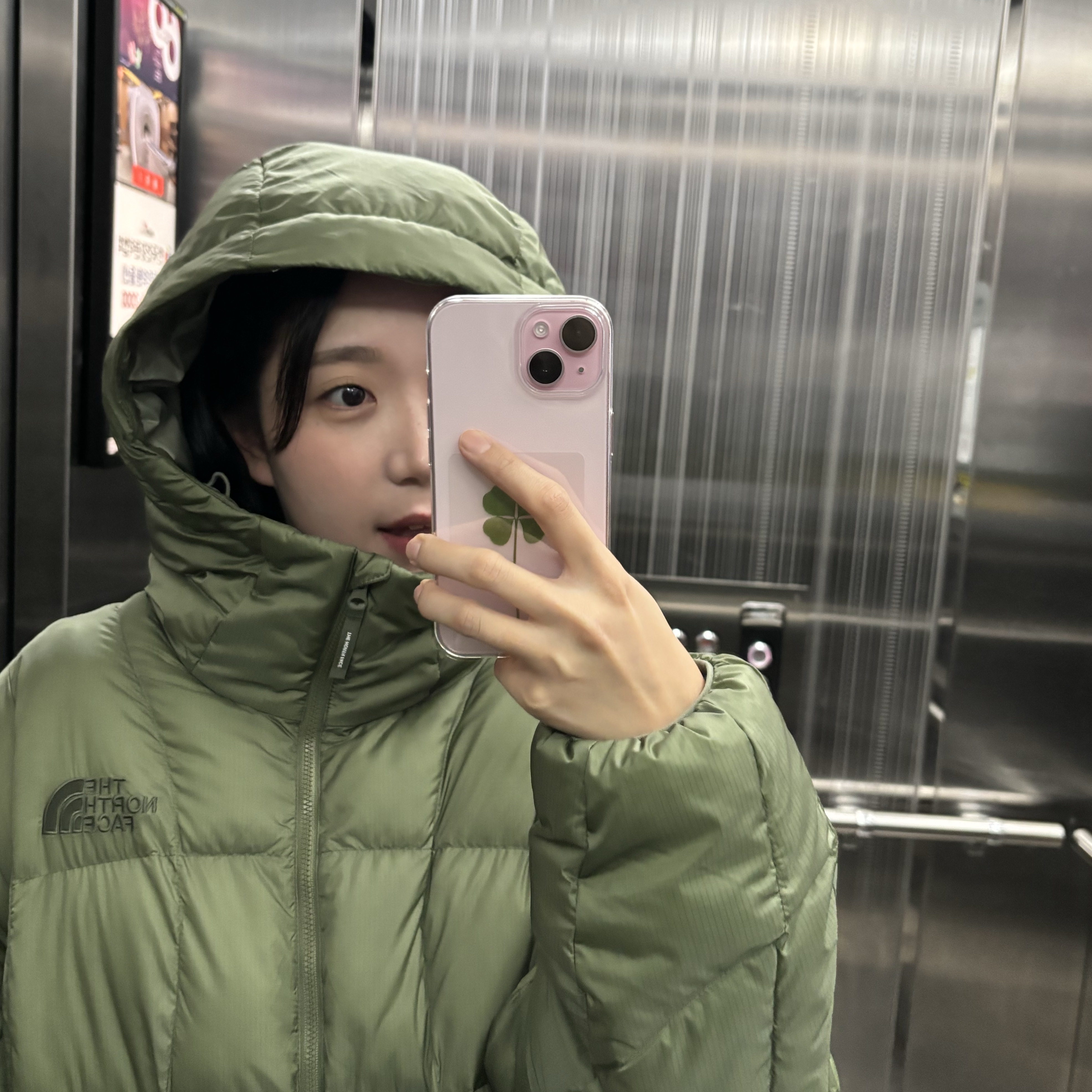 The North Face White Label Wave LT On Ball Jacket Khaki 착용 스타일 - 1