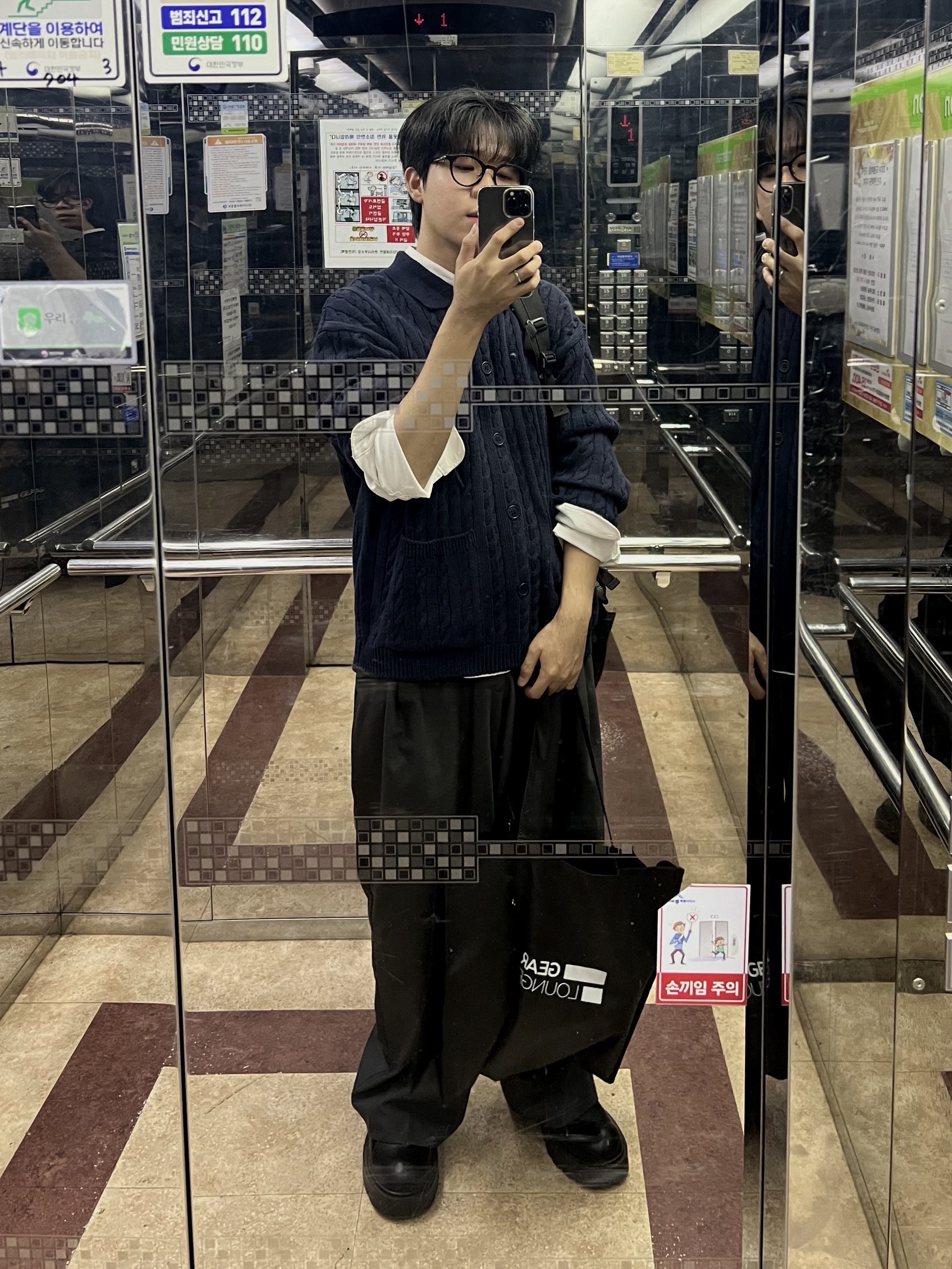 인준_님의 스타일 - 3