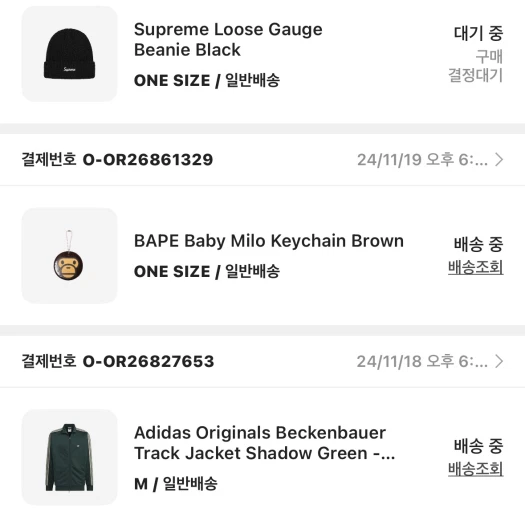 스타일 카드