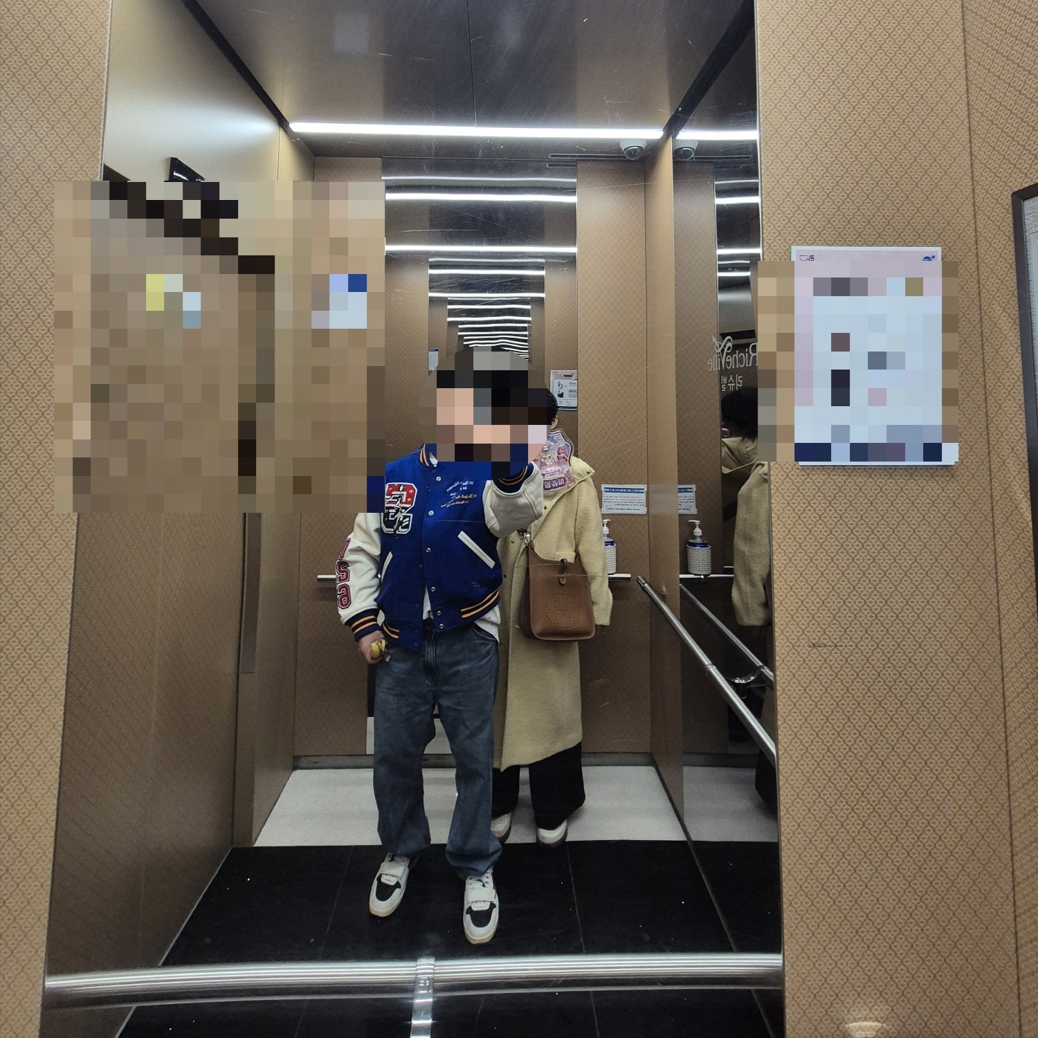 Supreme x Hysteric Glamour Varsity Jacket Blue - 24FW 착용 스타일 - 2