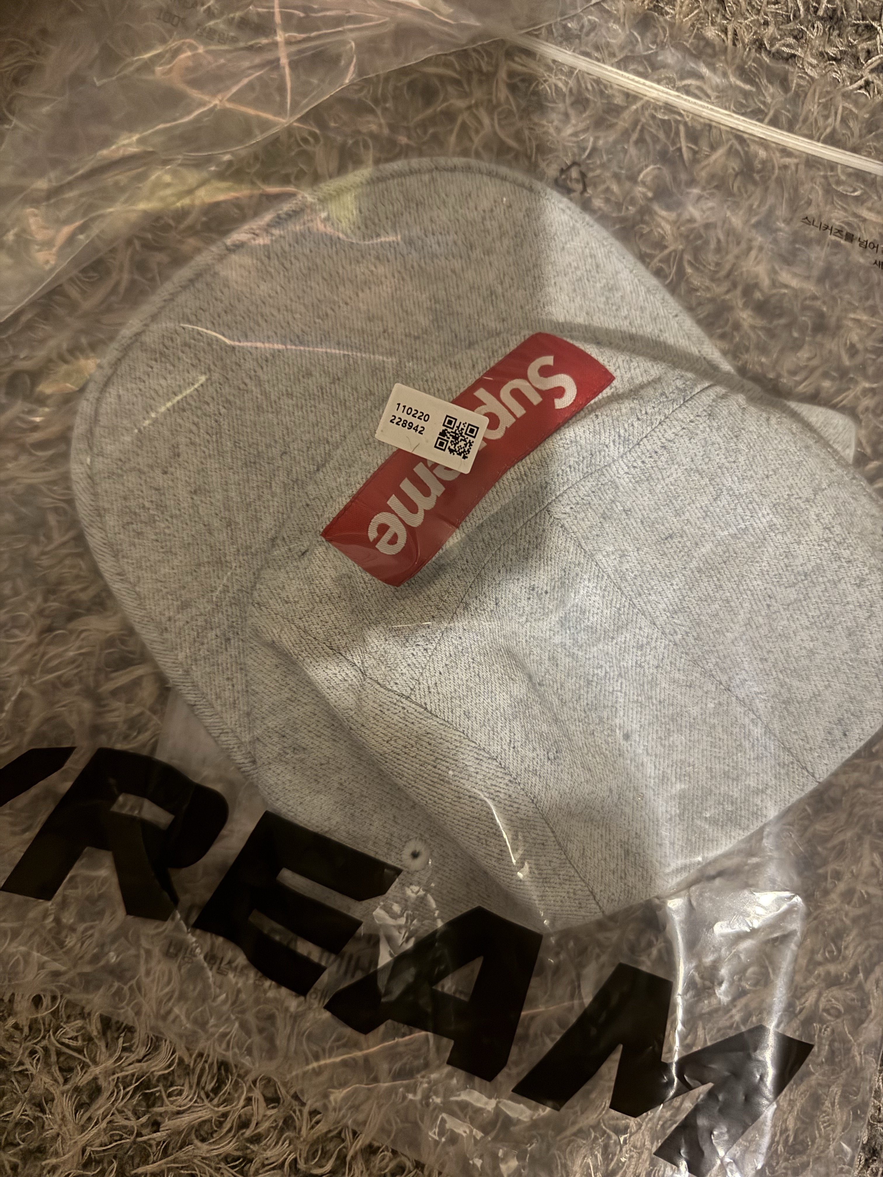 Supreme Coated Denim Camp Cap White - 24SS 착용 스타일