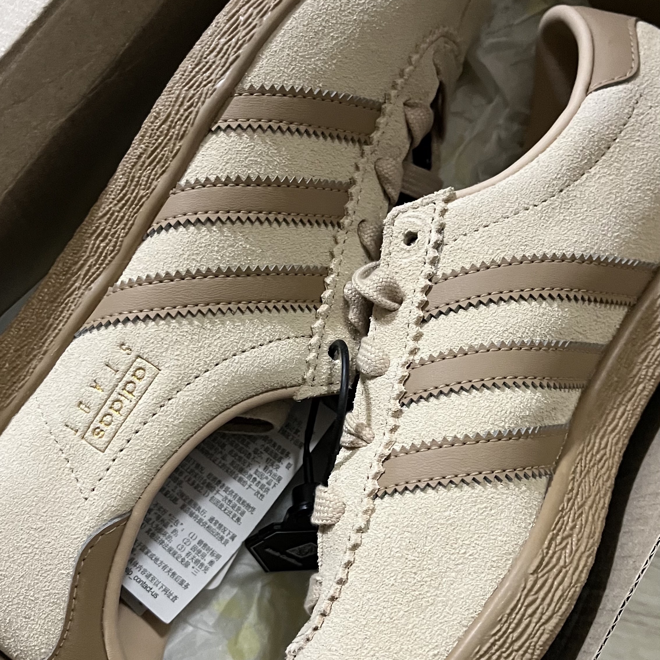 Adidas Stadt Magic Beige 착용 스타일 - 3