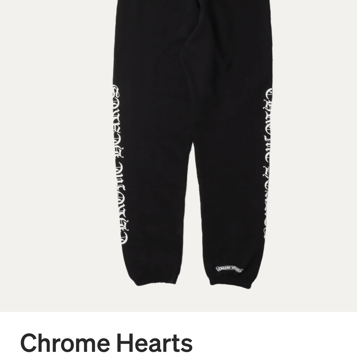 Chrome Hearts Fuck You Logo Sweatpants Black 착용 스타일