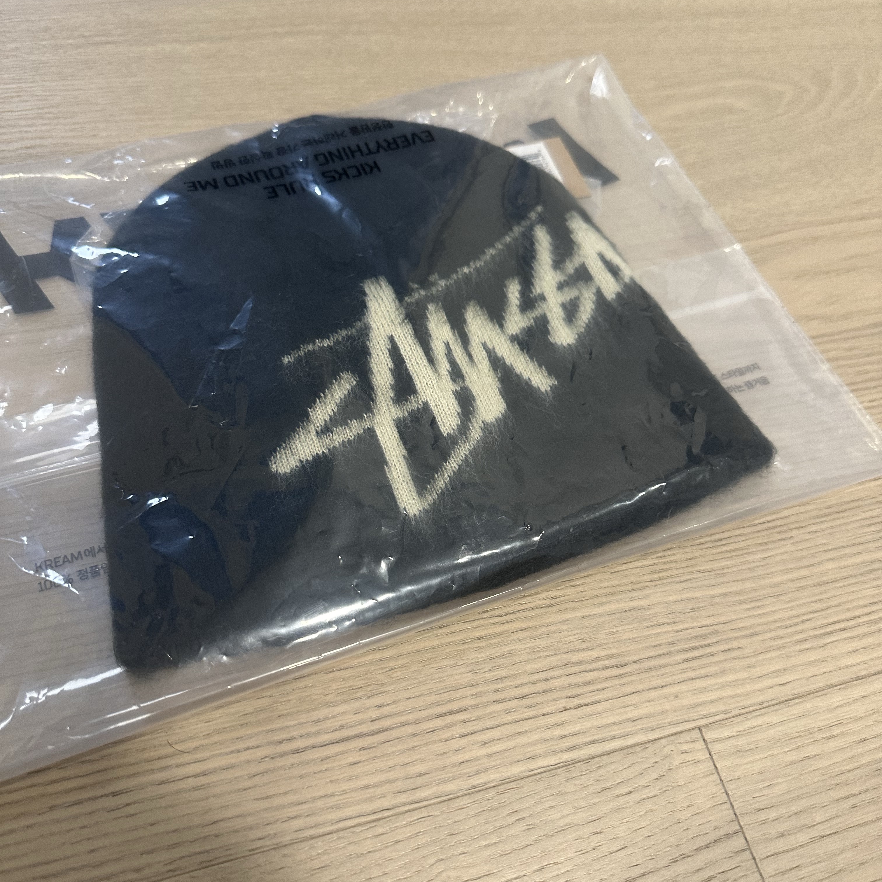 Stussy Brushed Out Stock Skullcap Beanie Black 착용 스타일
