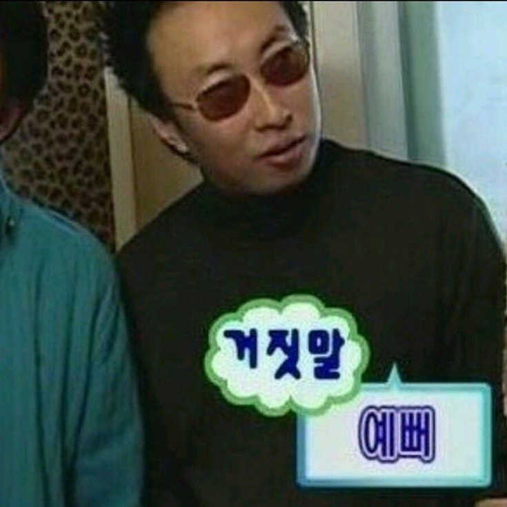 관심 유저 프로필 이미지