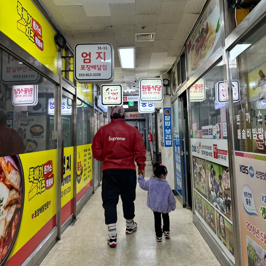 Supreme x Nike Leather Anorak Red - 19FW, Supreme Washed Chino Twill Camp Cap Flags - 20SS 착용 스타일 - 4