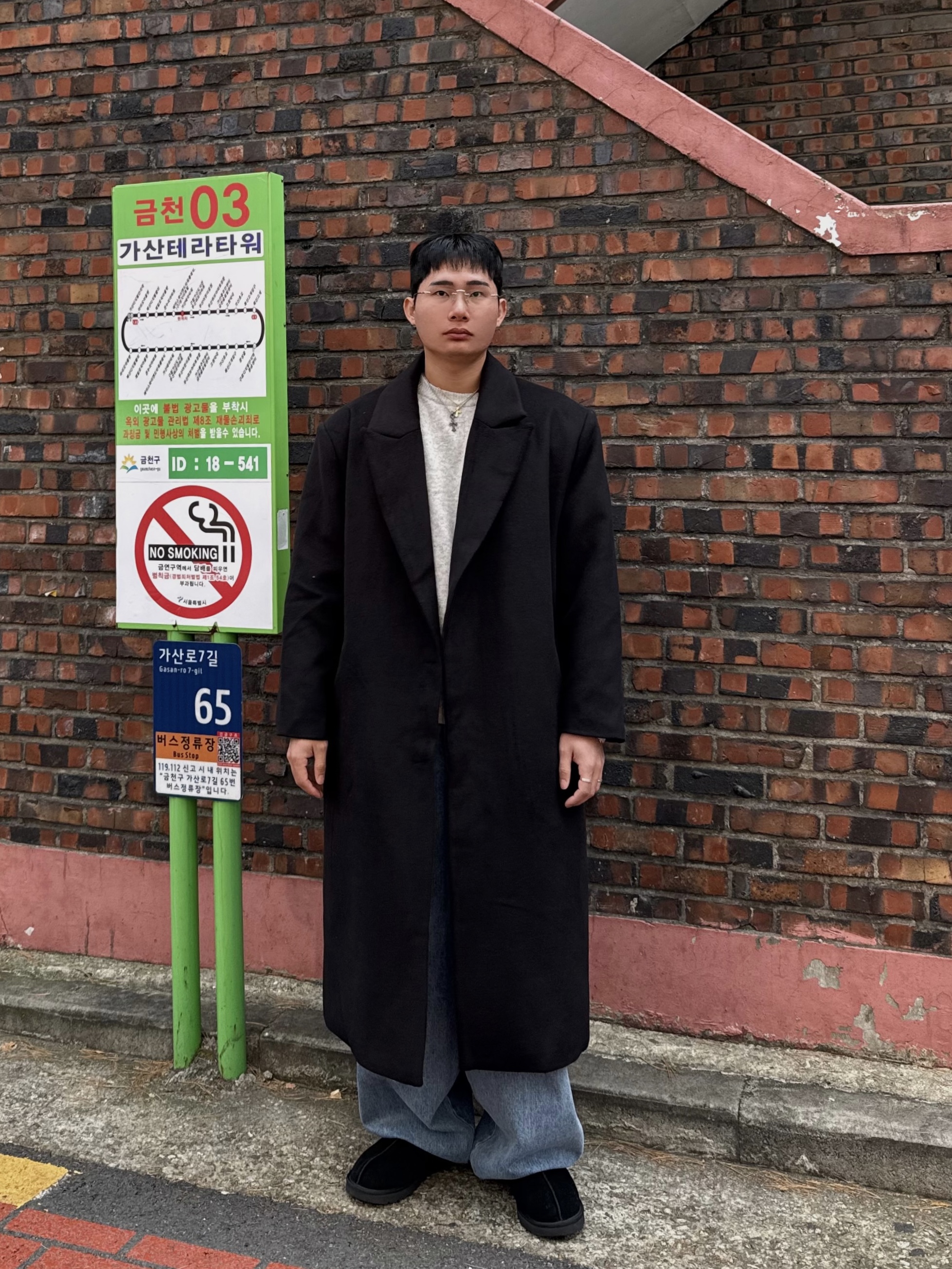 UGG Tasman Black, Nike x Sacai LDWaffle Green Multi 착용 스타일 - 1