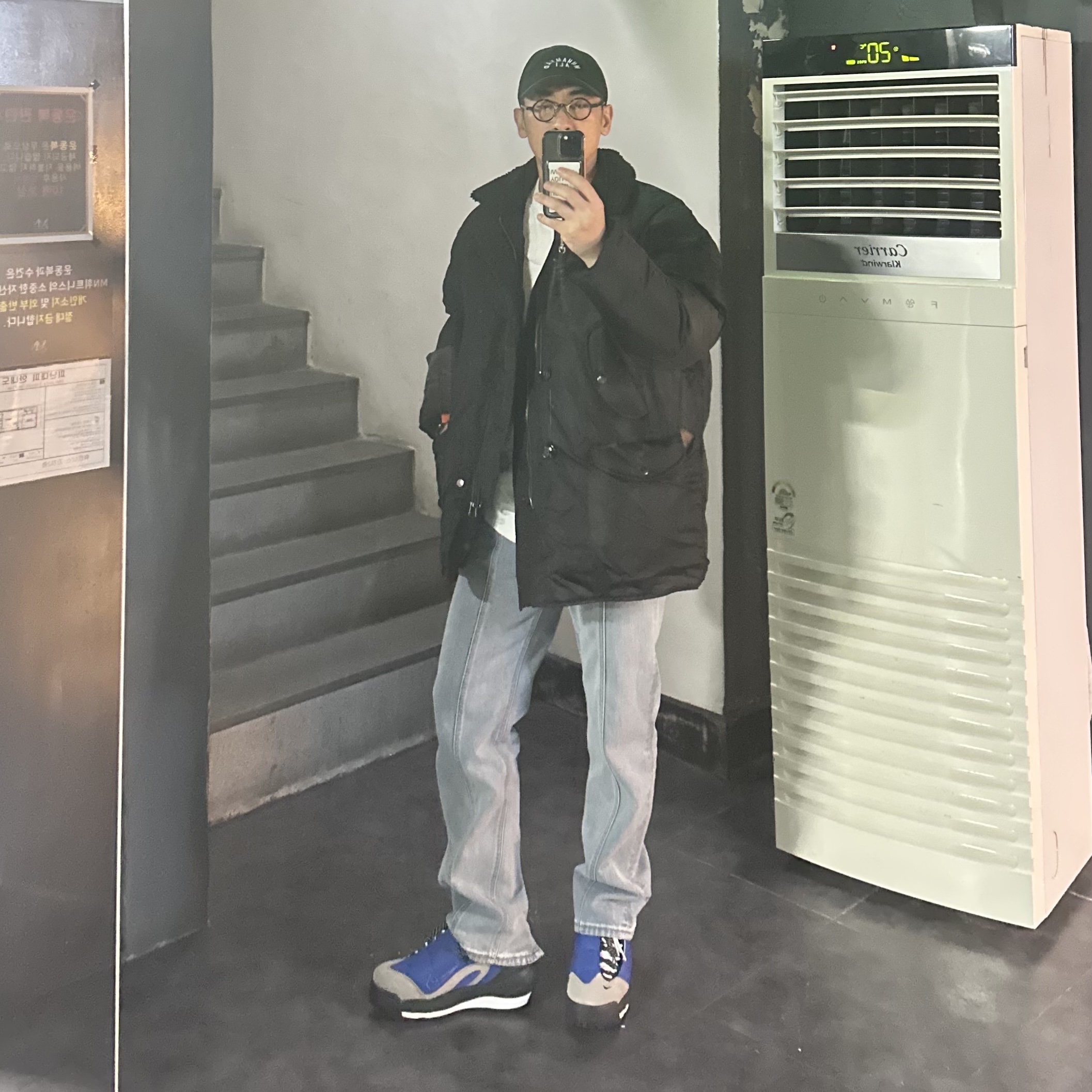 Nike x Sacai Magmascape SP Varsity Royal 착용 스타일 - 1
