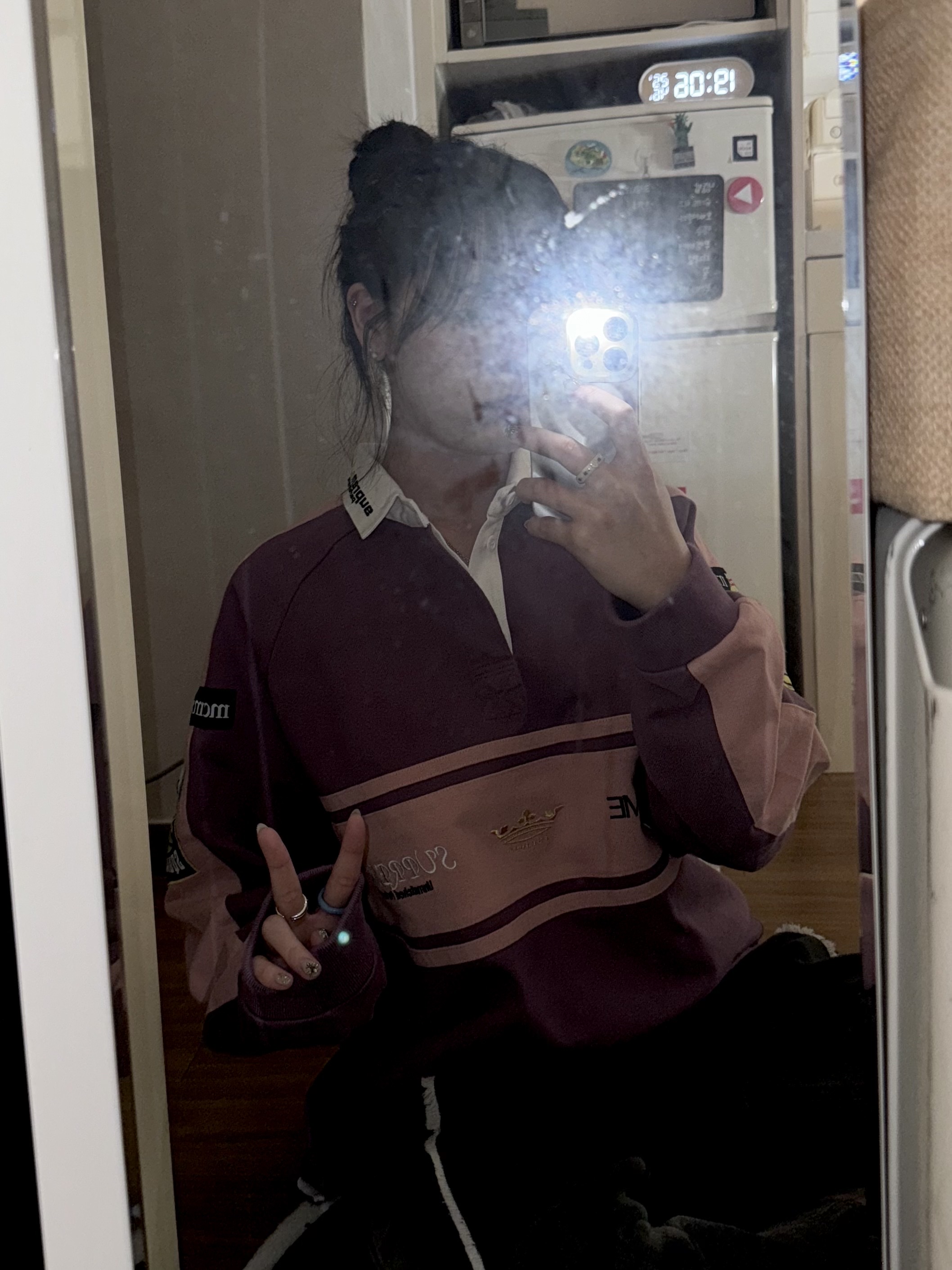 Supreme Chest Stripe Rugby Purple - 24FW 착용 스타일 - 1
