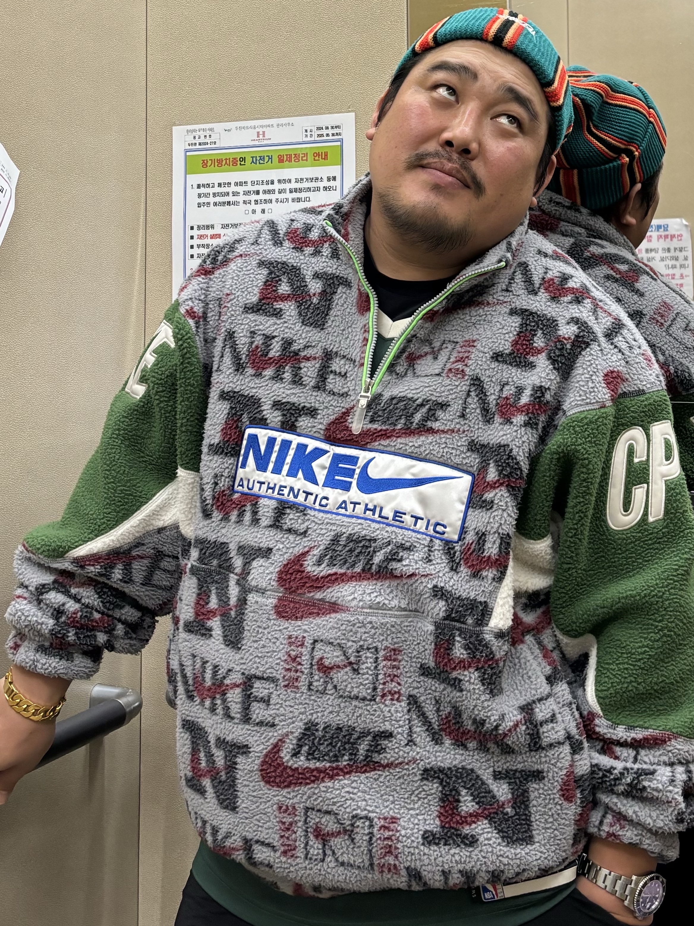 Nike x Cactus Plant Flea Market Quarter Zip Top Jacket Grey - US/EU, Rolex Submariner Date 41mm 126610LN Black Oyster 착용 스타일