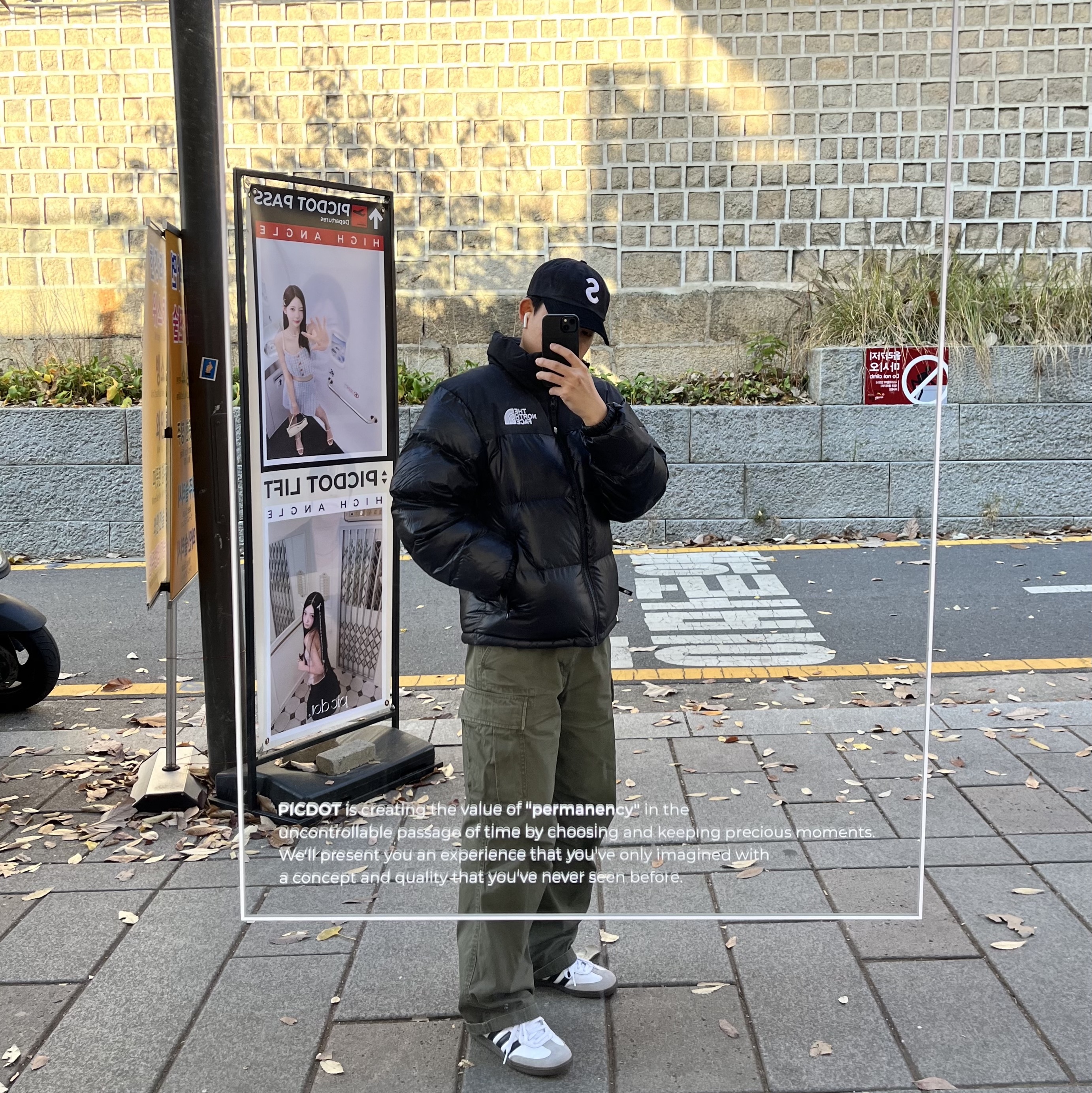 Supreme 2-Tone S Logo 6-Panel Black - 24SS, The North Face 1996 Eco Nuptse Jacket Black 착용 스타일