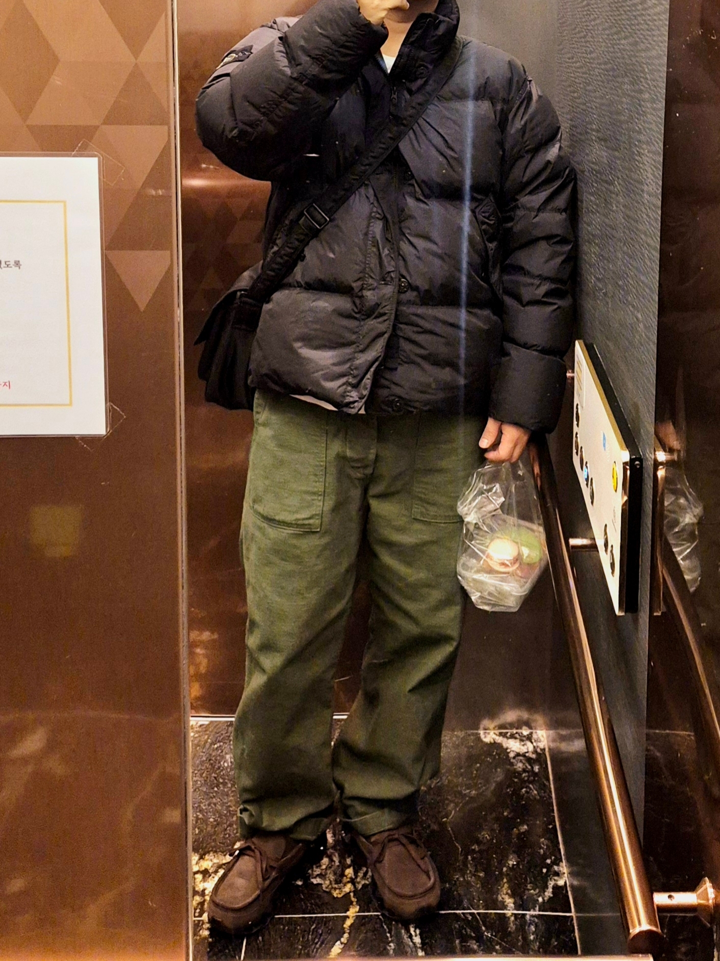Stone Island 40123 Garment Dyed Crinkle Reps R-NY Down Jacket Black - 24FW 착용 스타일
