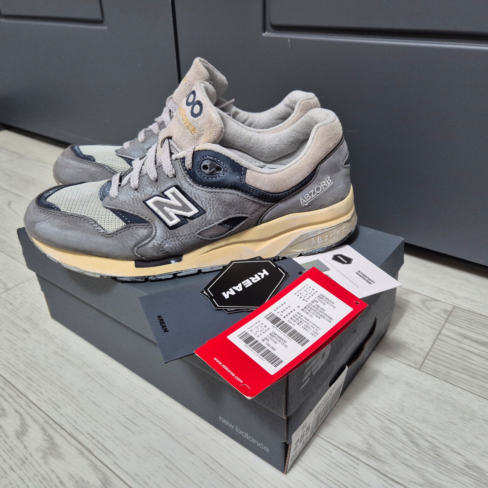 New Balance 1600 Premium Vintage Grey 착용 스타일