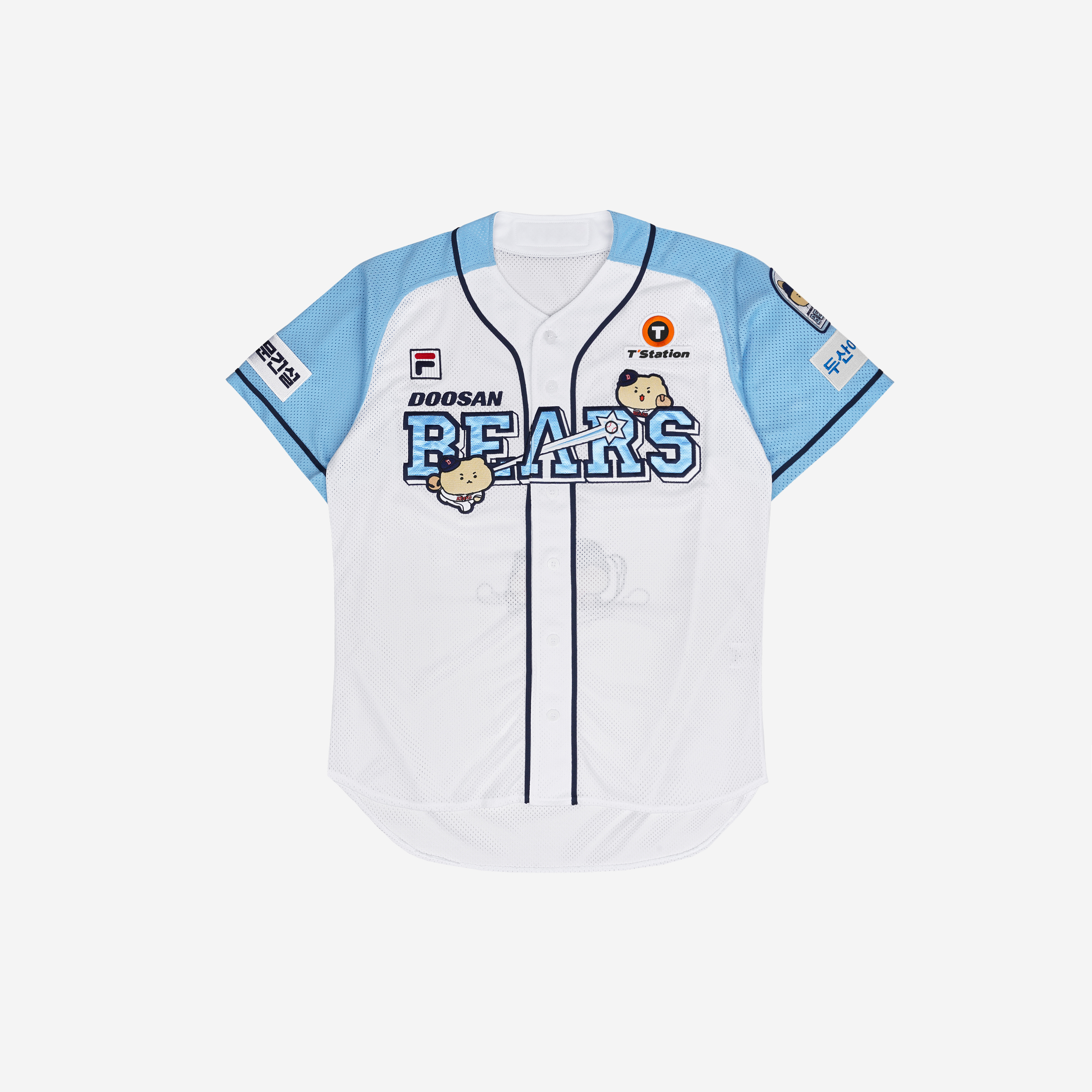 Doosan Bears x Manggom Authentic Uniform White Patch Ver. 2 (Non Marking Ver.)