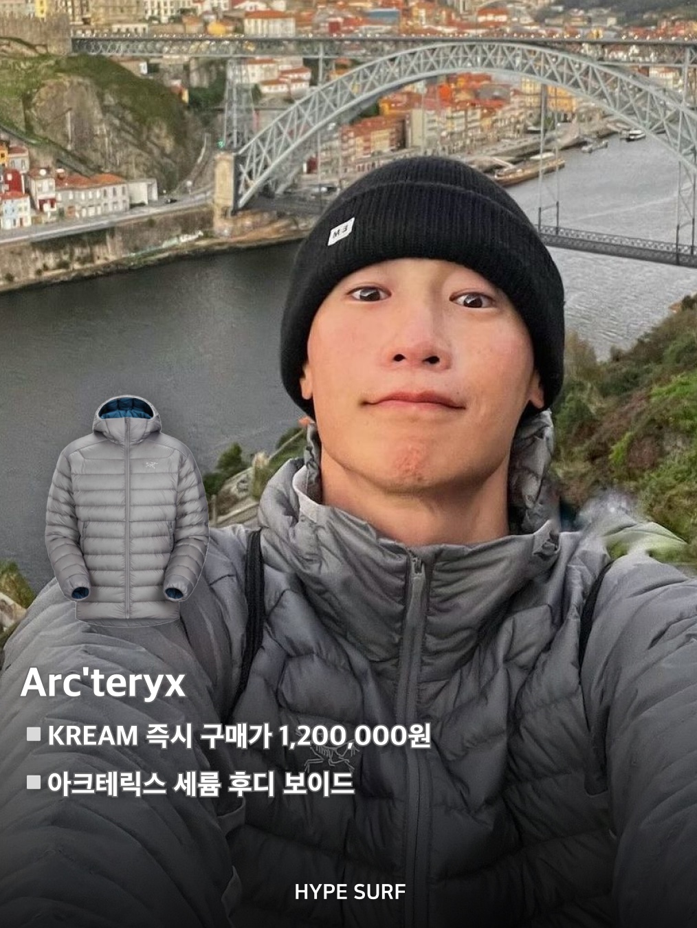 Discovery Expedition Olbert Goose Down Lightweight Padding Olive, Arc'teryx Cerium Hoody Void 착용 스타일 - 3