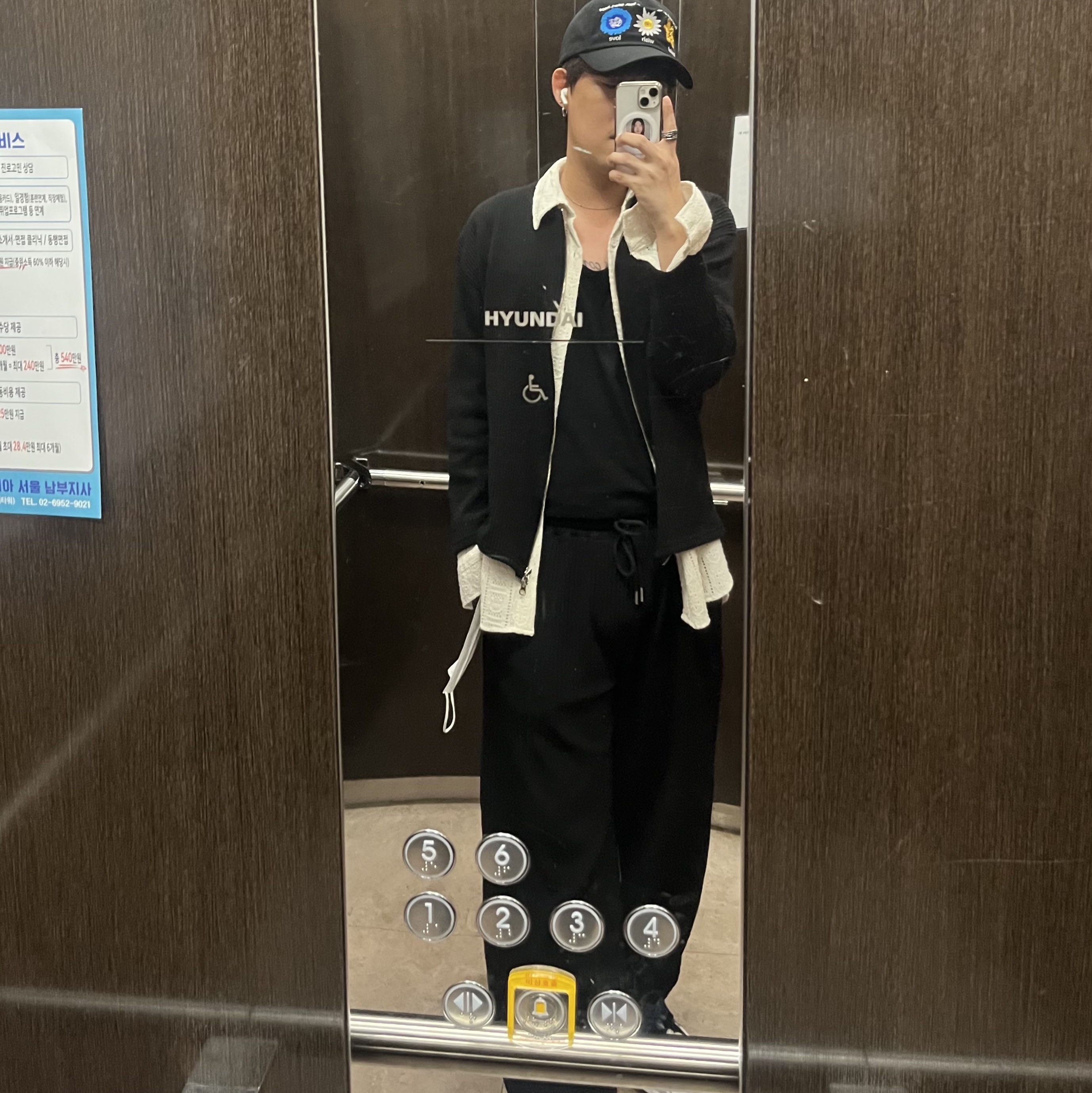 정후니님의 스타일 - 2