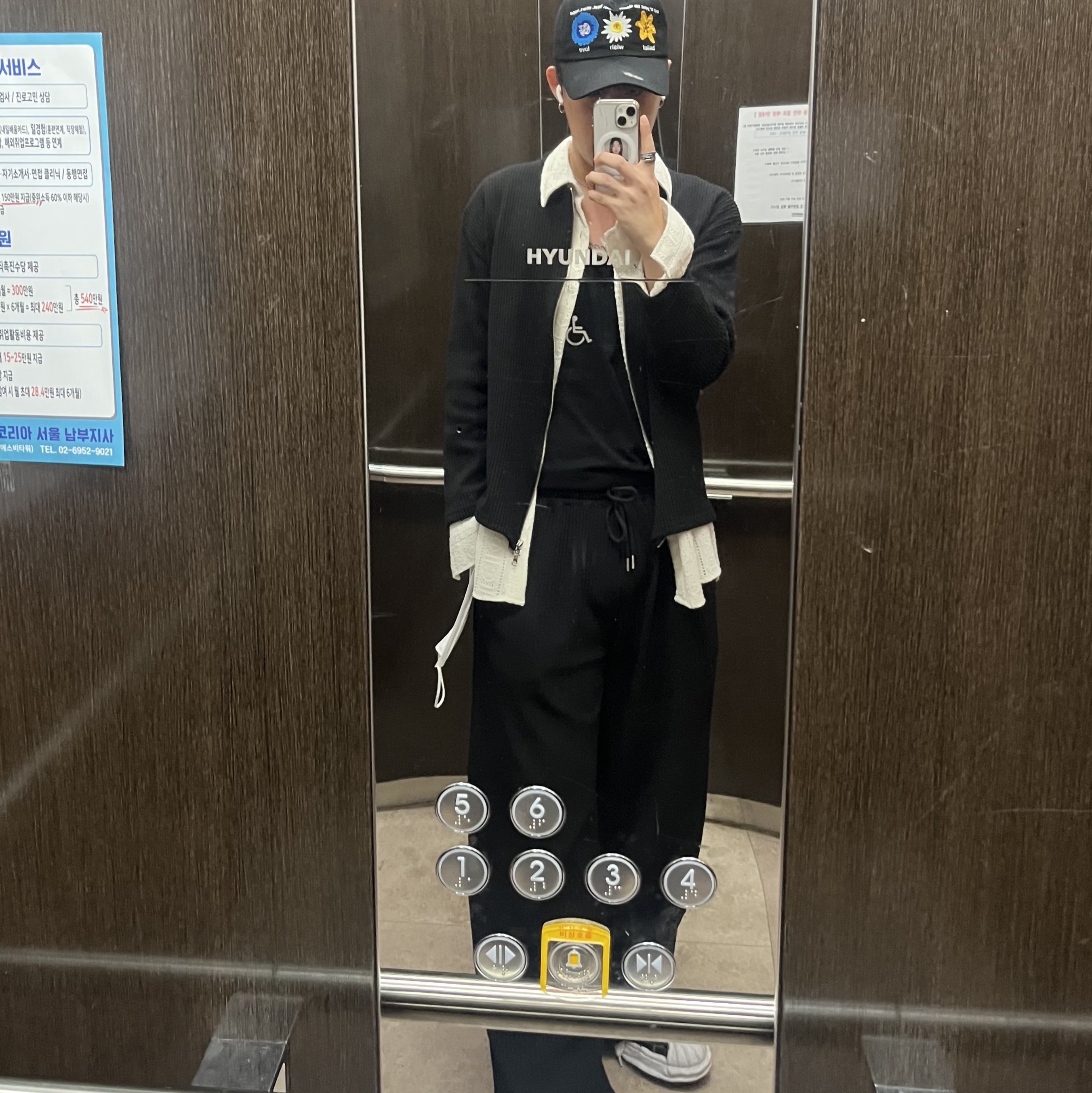 정후니님의 스타일 - 1