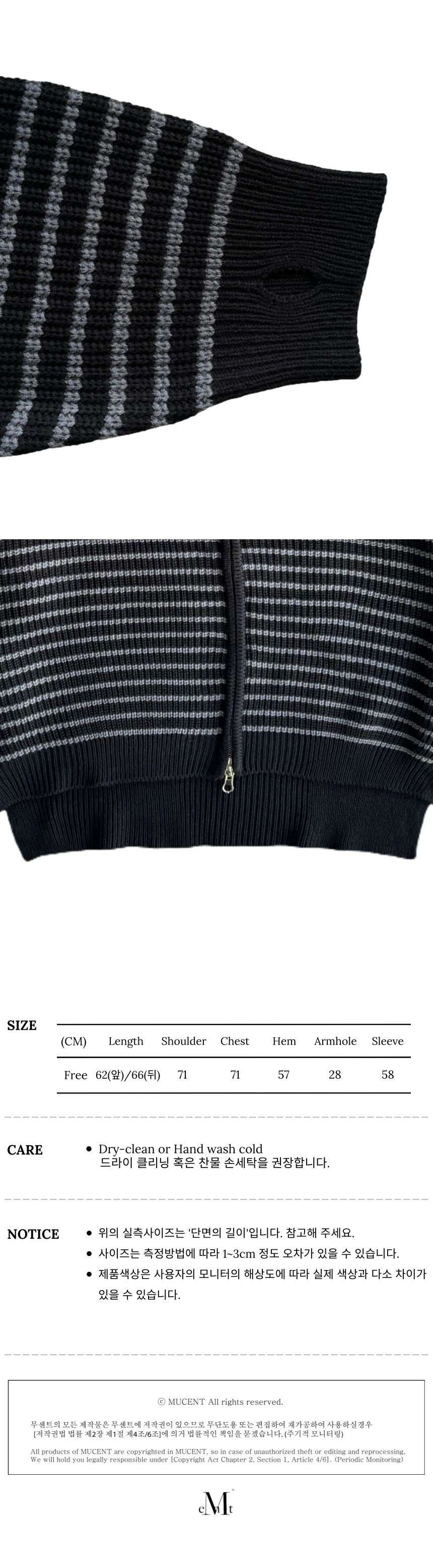 【MUCENT】 MEI STRIPE HAND-WARMER KNIT ZIP-UP /追跡付 MUCENT】 MEI STRIPE HAND-WARMER KNIT ZIP-UP /追跡付 (MUCENT