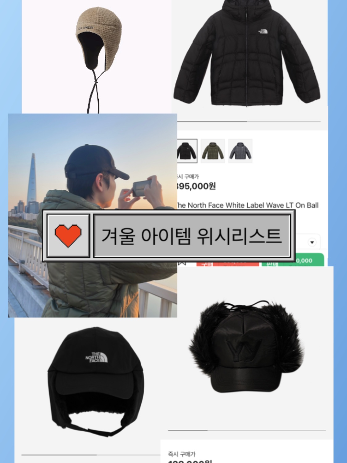Open Yy Faux Fur Earflap Cap Black, The North Face Drivent Earmuff Cap Black 착용 스타일