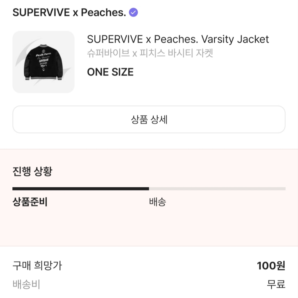 sukhwanc2님의 스타일