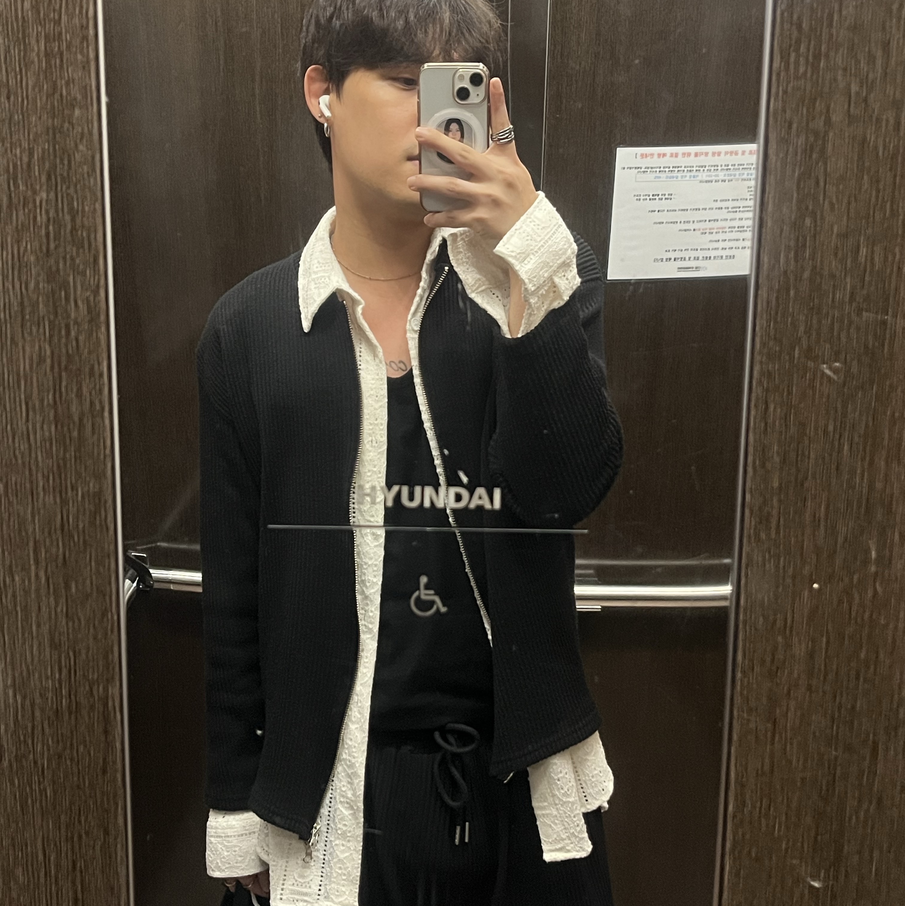 정후니님의 스타일 - 3