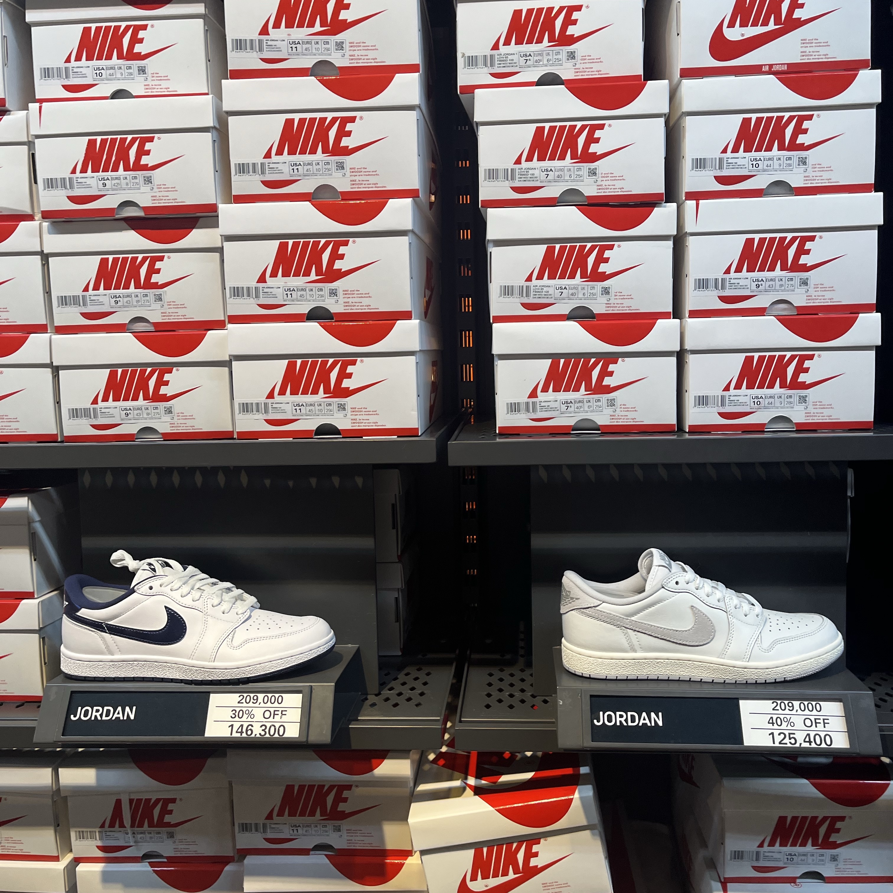 Jordan 1 Low 85 Neutral Grey 착용 스타일