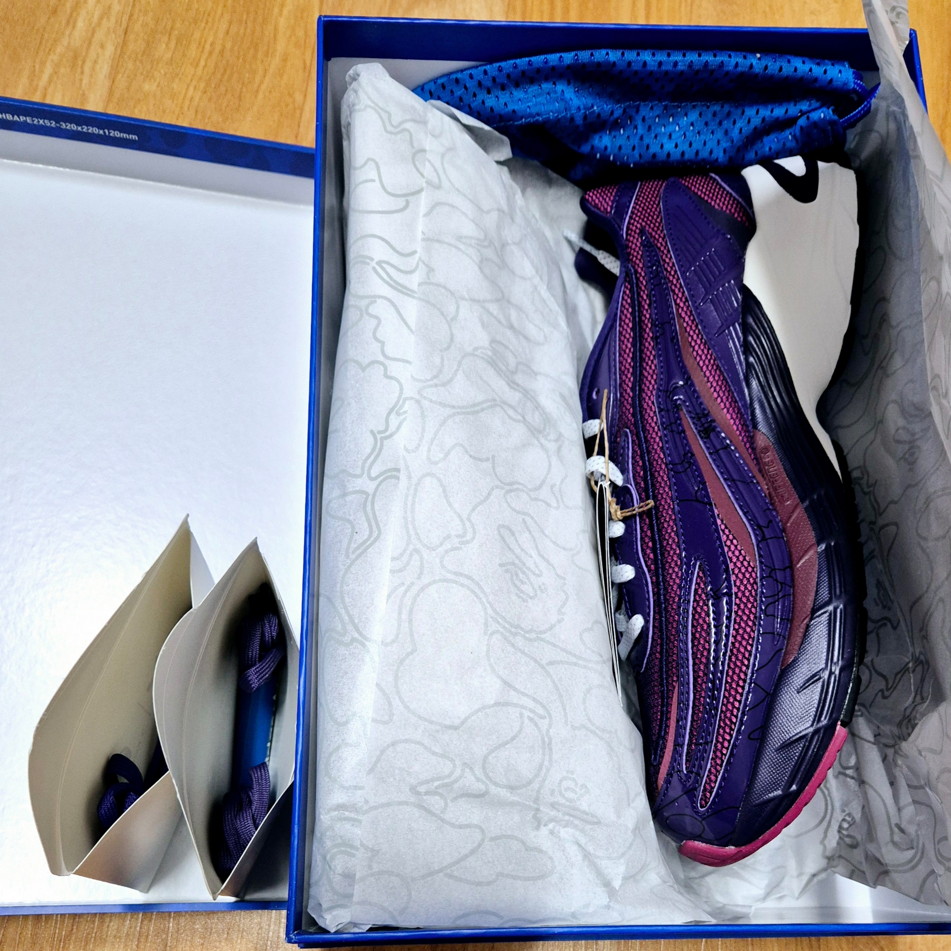 Adidas x BAPE Orketro Dark Purple Cloud White 착용 스타일 - 3