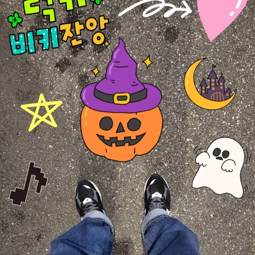 스타일 카드