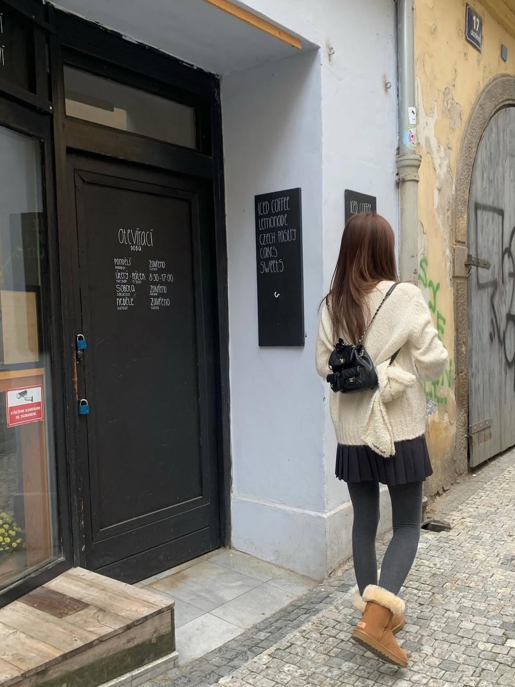oneul.codi님의 스타일