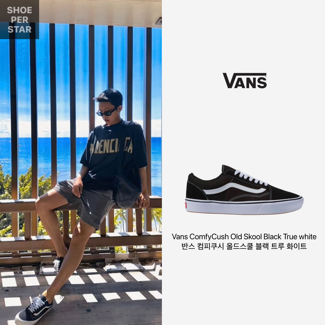 Vans ComfyCush Old Skool Black True white 착용 스타일 - 1