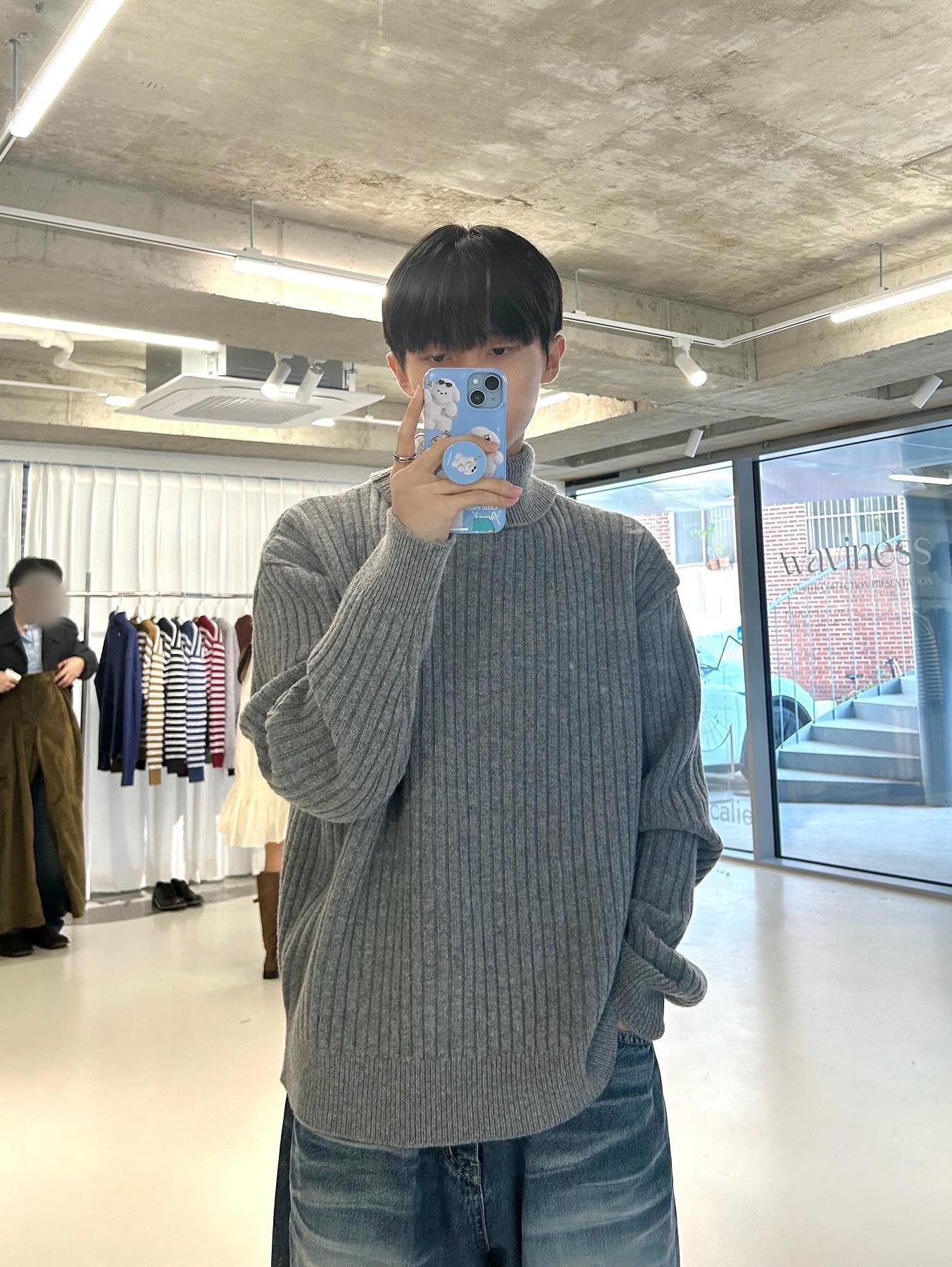 KREAM 스타일