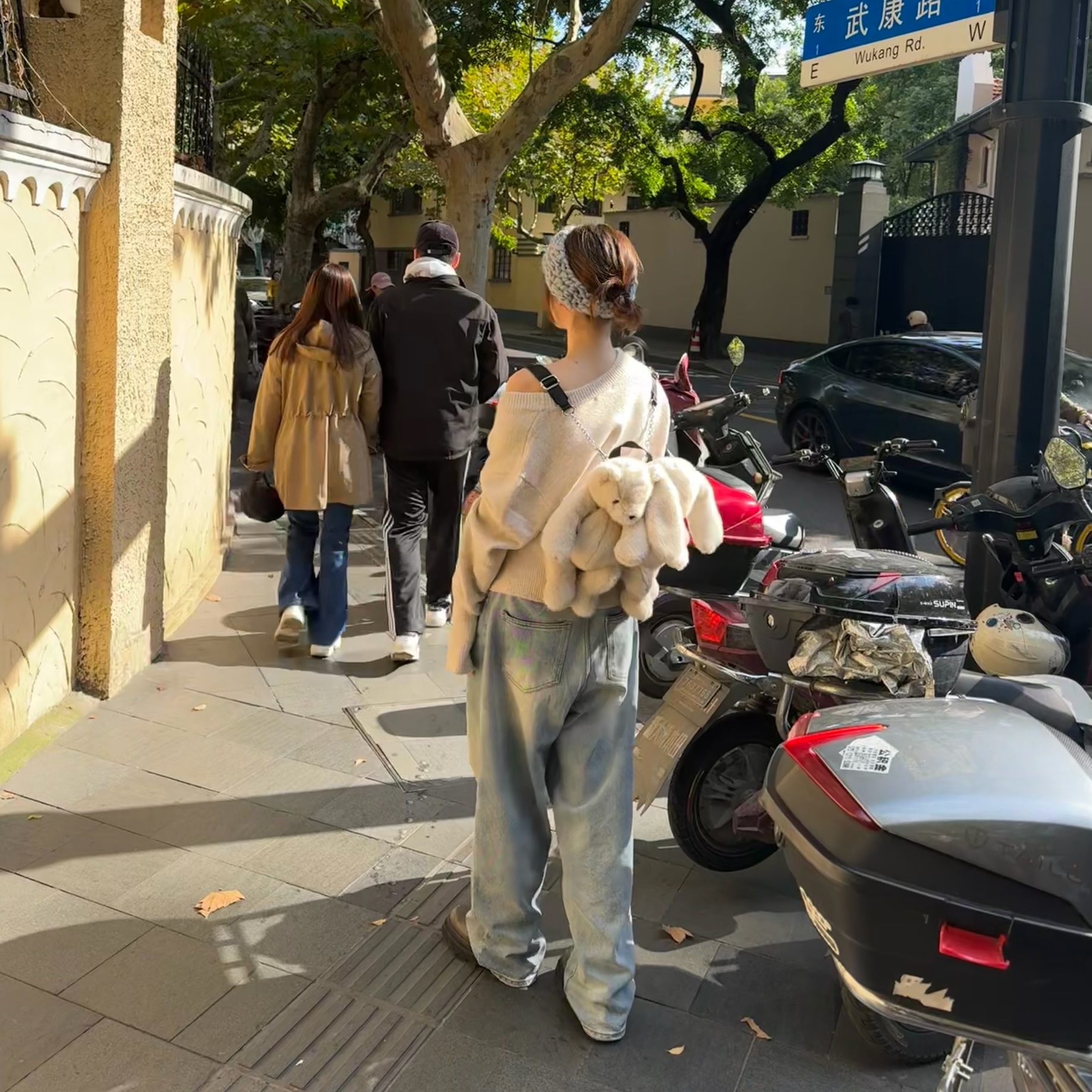 KREAM 스타일 - 5
