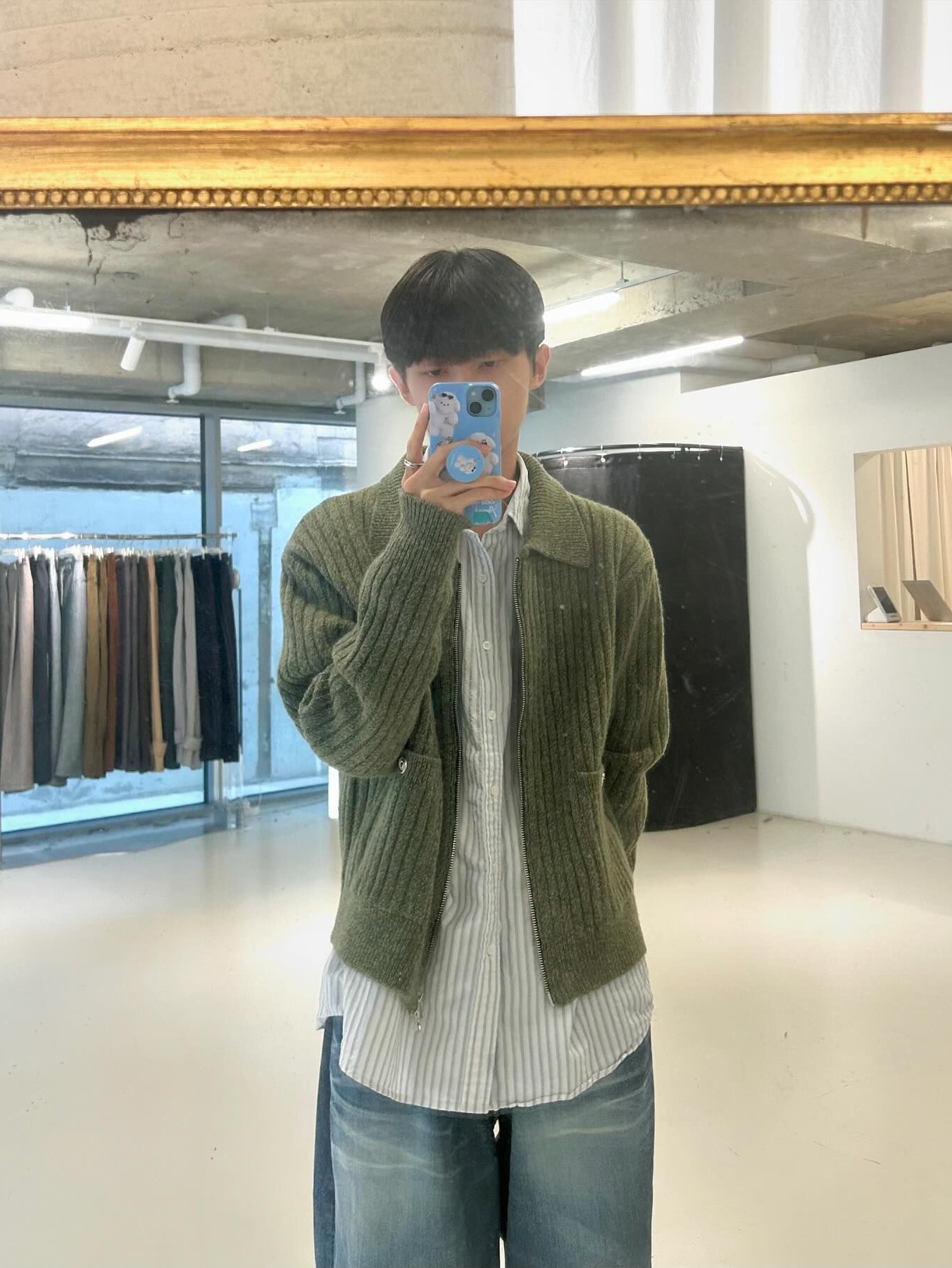 KREAM 스타일