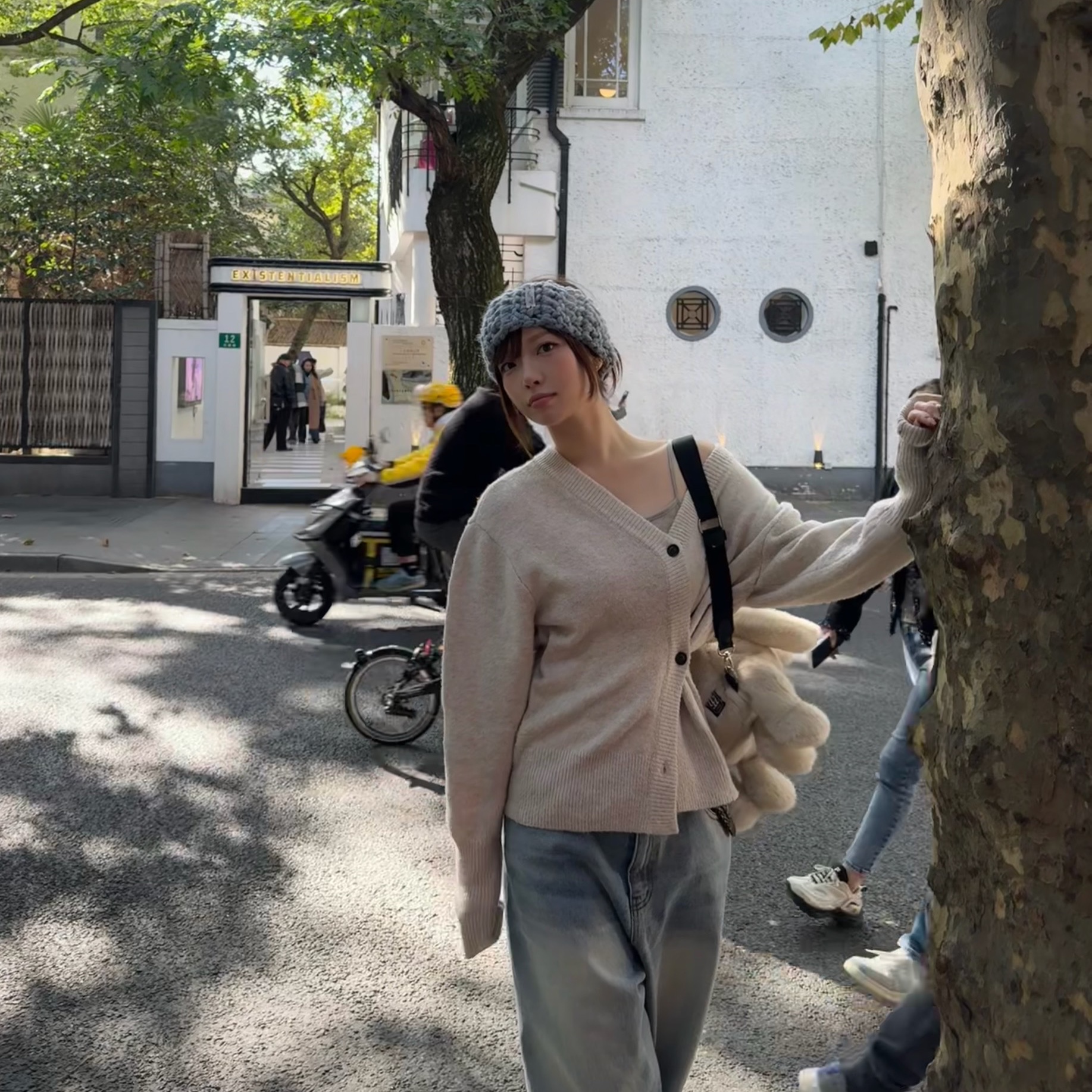 KREAM 스타일 - 3