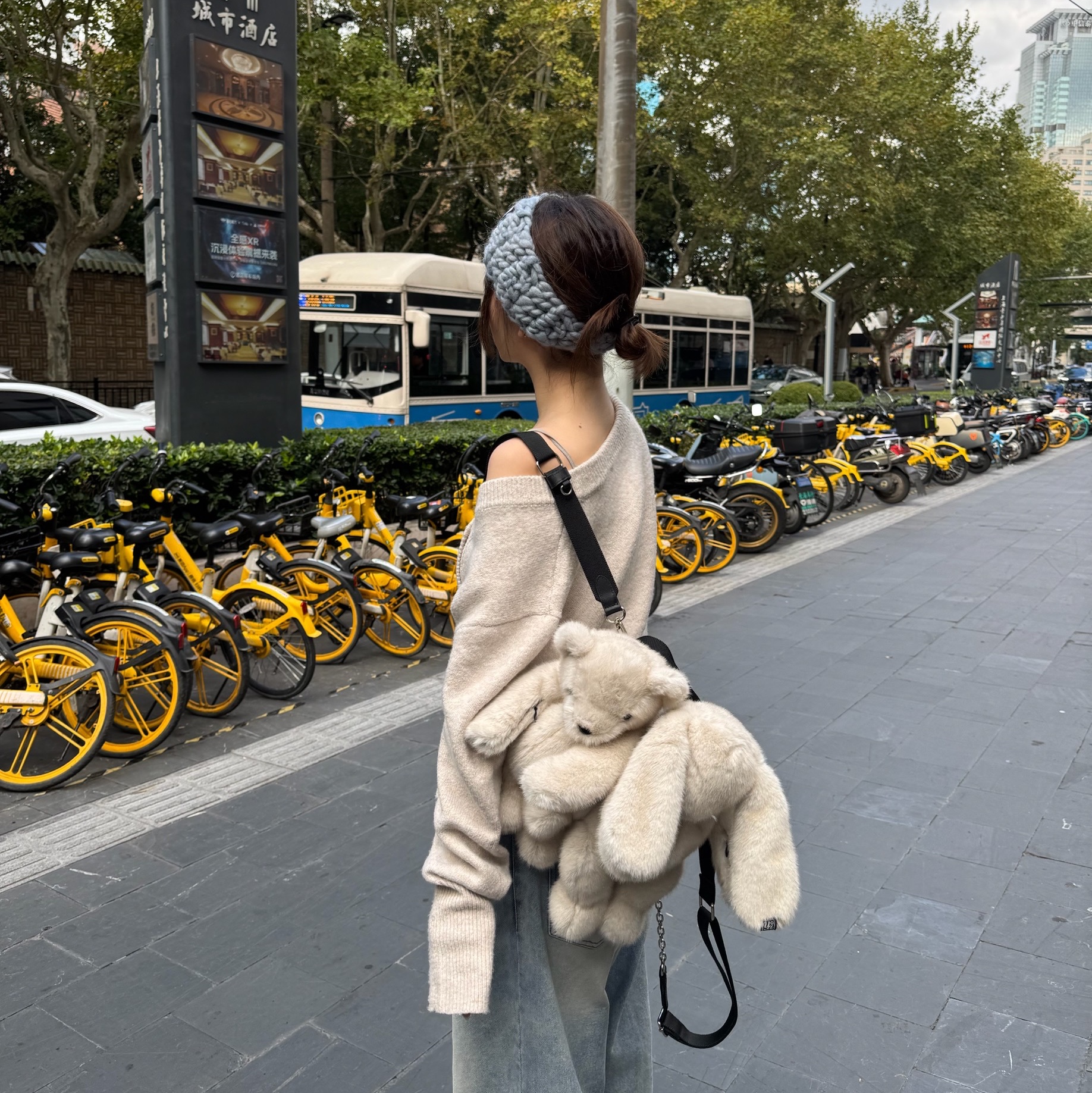 KREAM 스타일 - 9