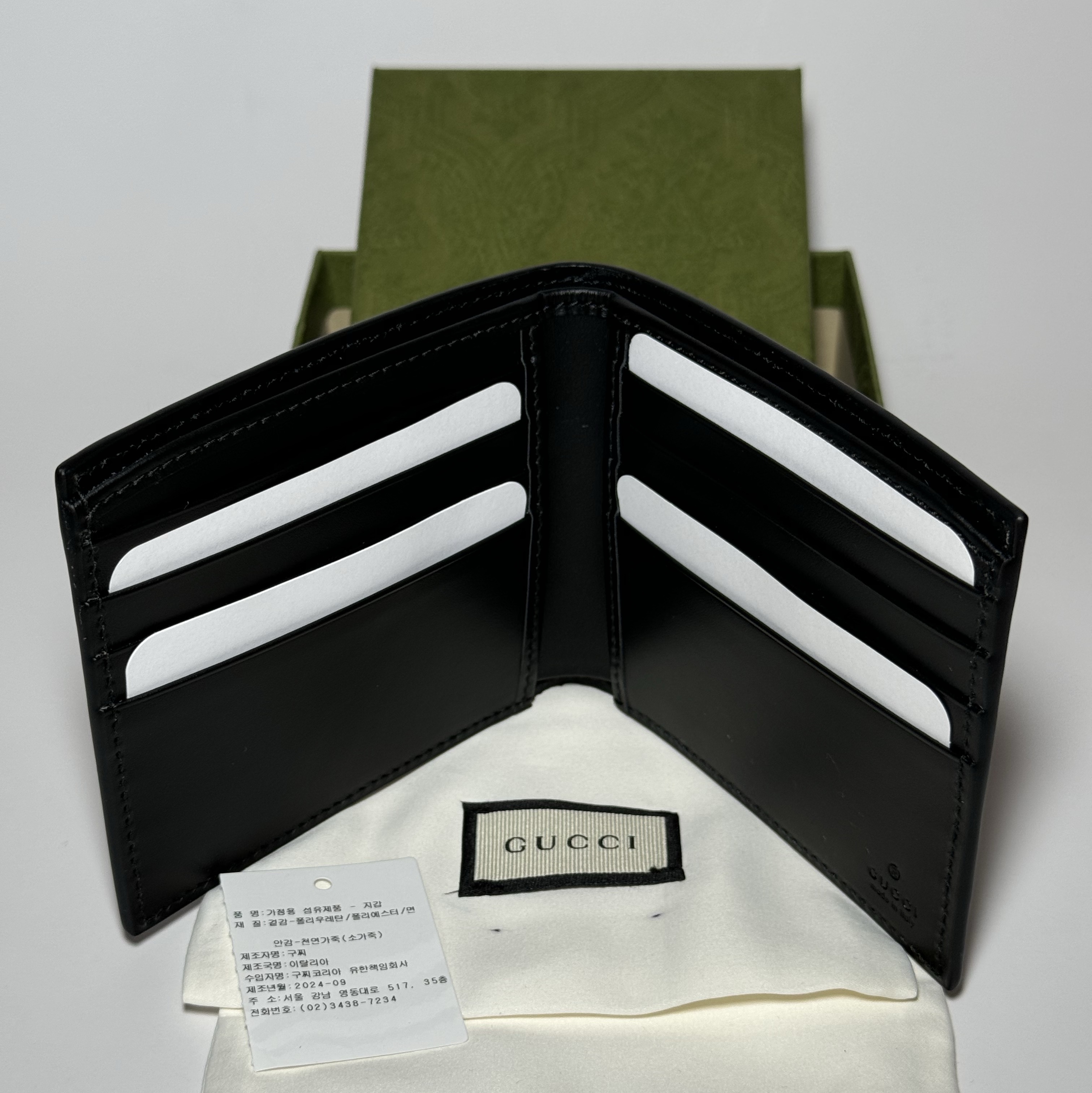 Gucci Kingsnake Print GG Supreme Wallet 착용 스타일 - 3