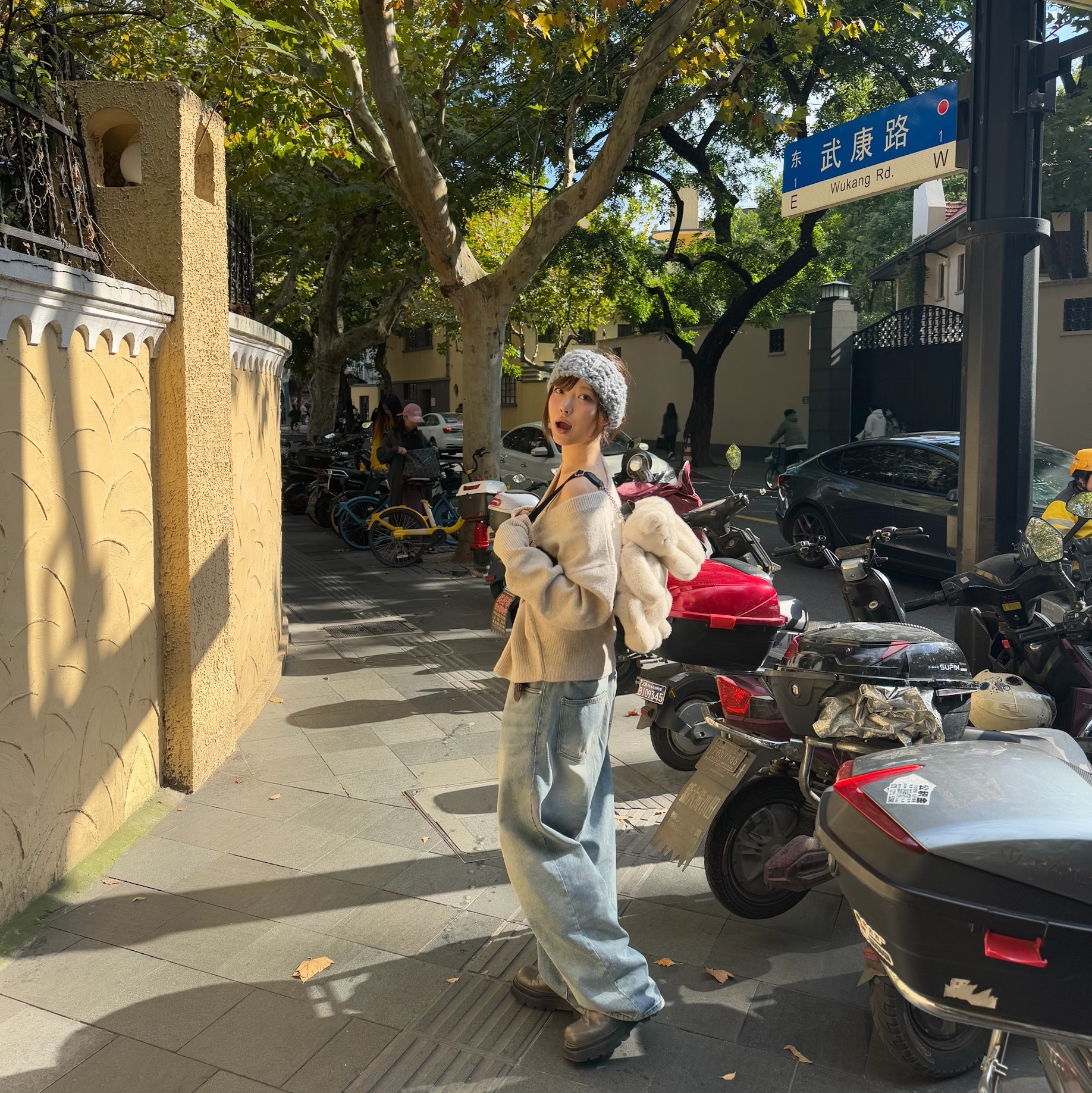 KREAM 스타일 - 6