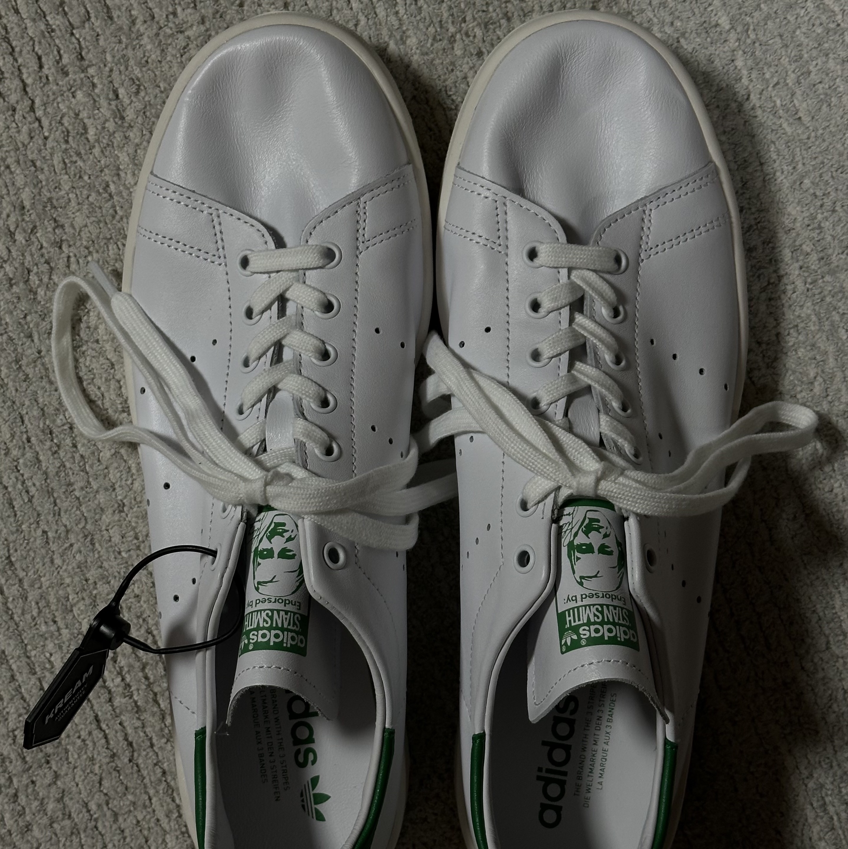 Adidas Stan Smith Decon Cloud White Green 착용 스타일 - 3