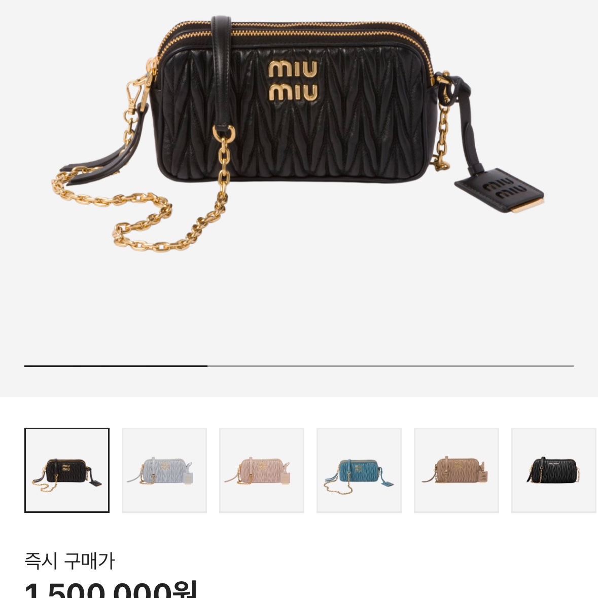 Goyard Saint Sulpice Card Holder Noir Tan 착용 스타일