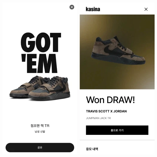 스타일 카드