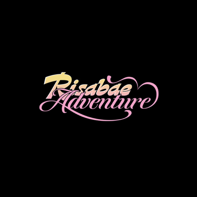 이사배 어드벤처(RISABAE ADVENTURE)