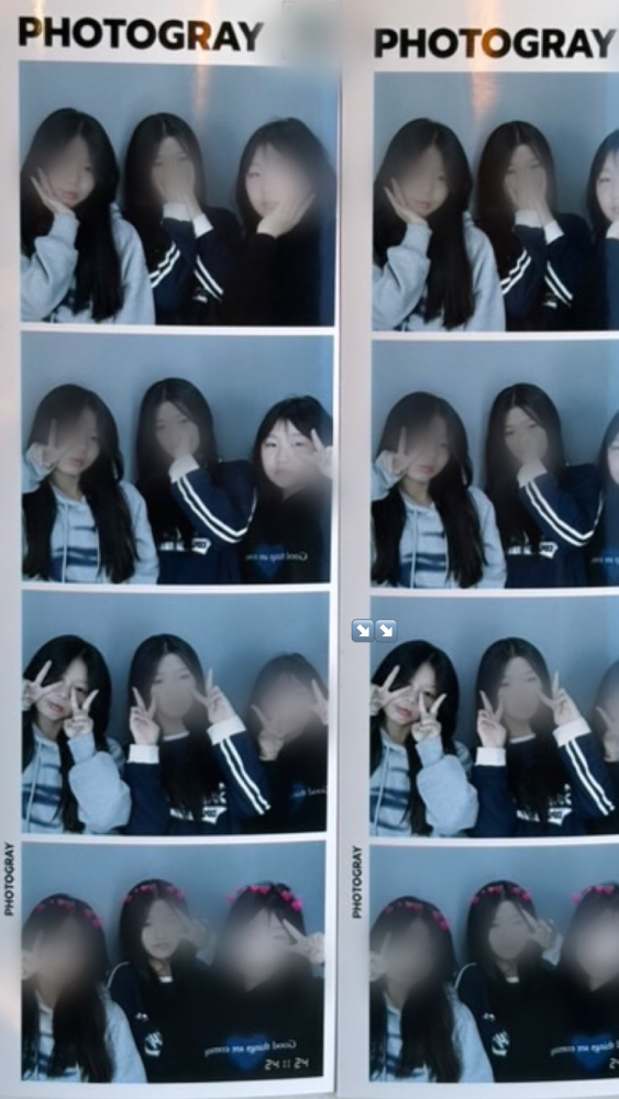 KREAM 프로필 이미지