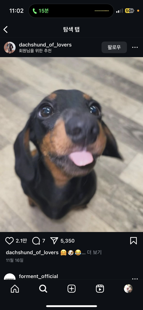 KREAM 프로필 이미지