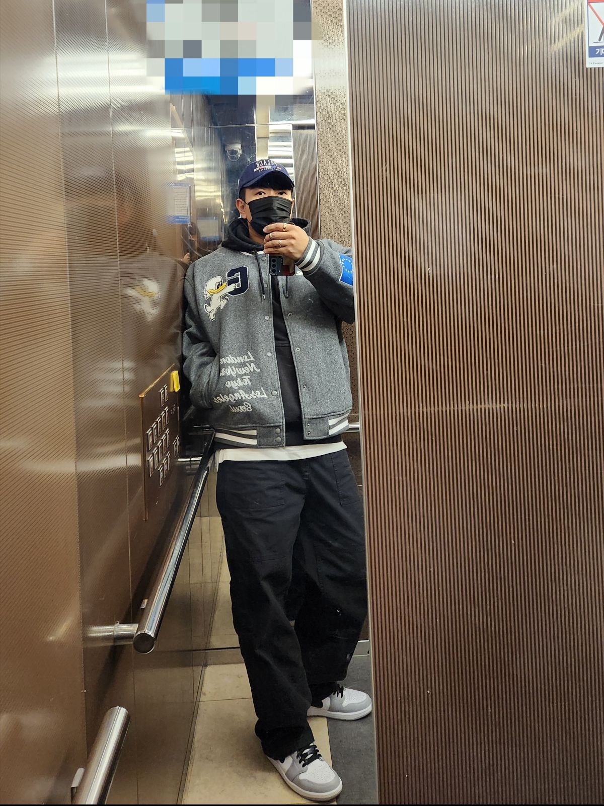 Palace x Gap Flag 6-Panel Navy - 24SS, Palace x Gap Varsity Jacket Grey - 24SS 착용 스타일