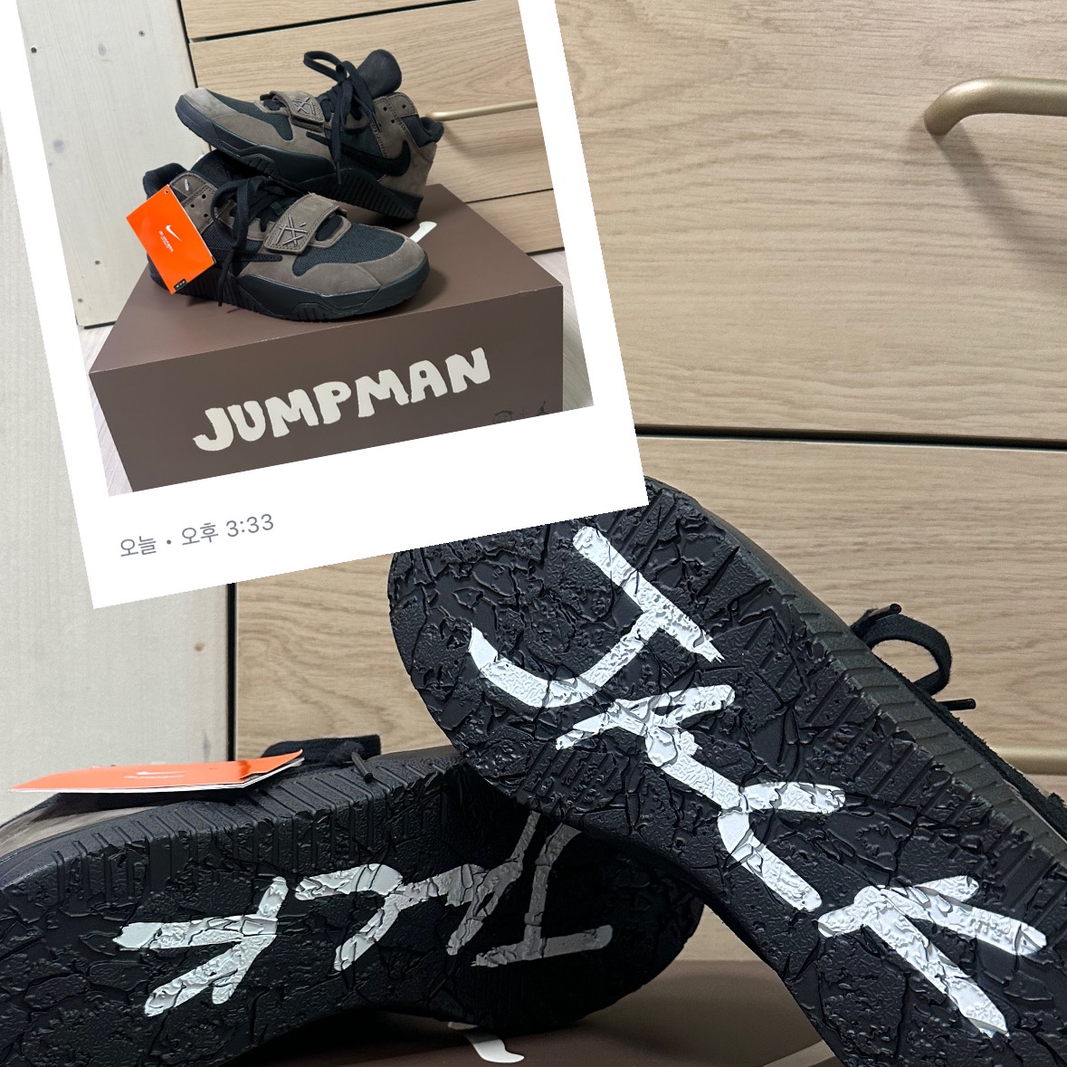 Jordan x Travis Scott Jumpman Jack TR Black and Dark Mocha 착용 스타일