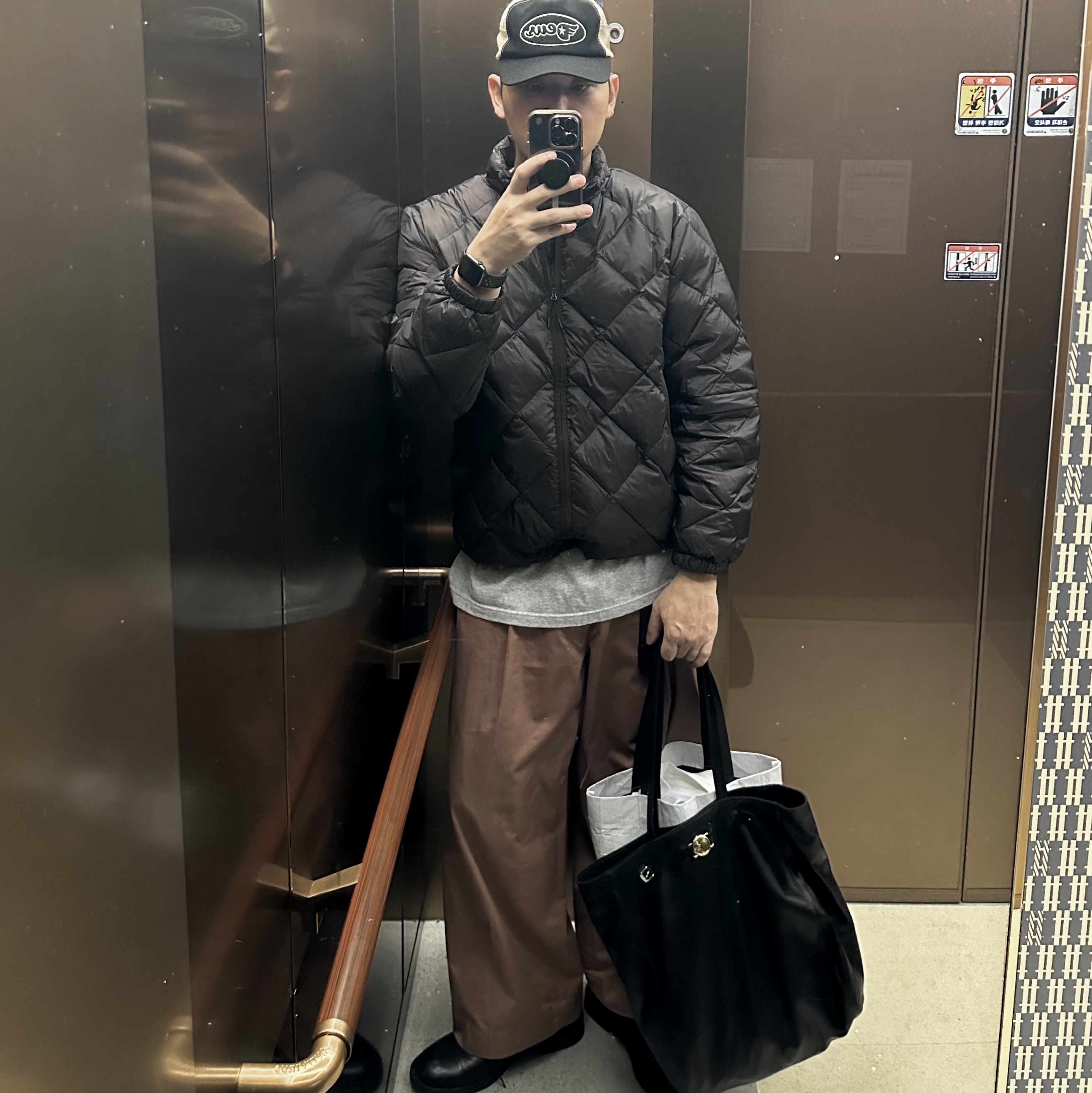 moriiii님의 스타일