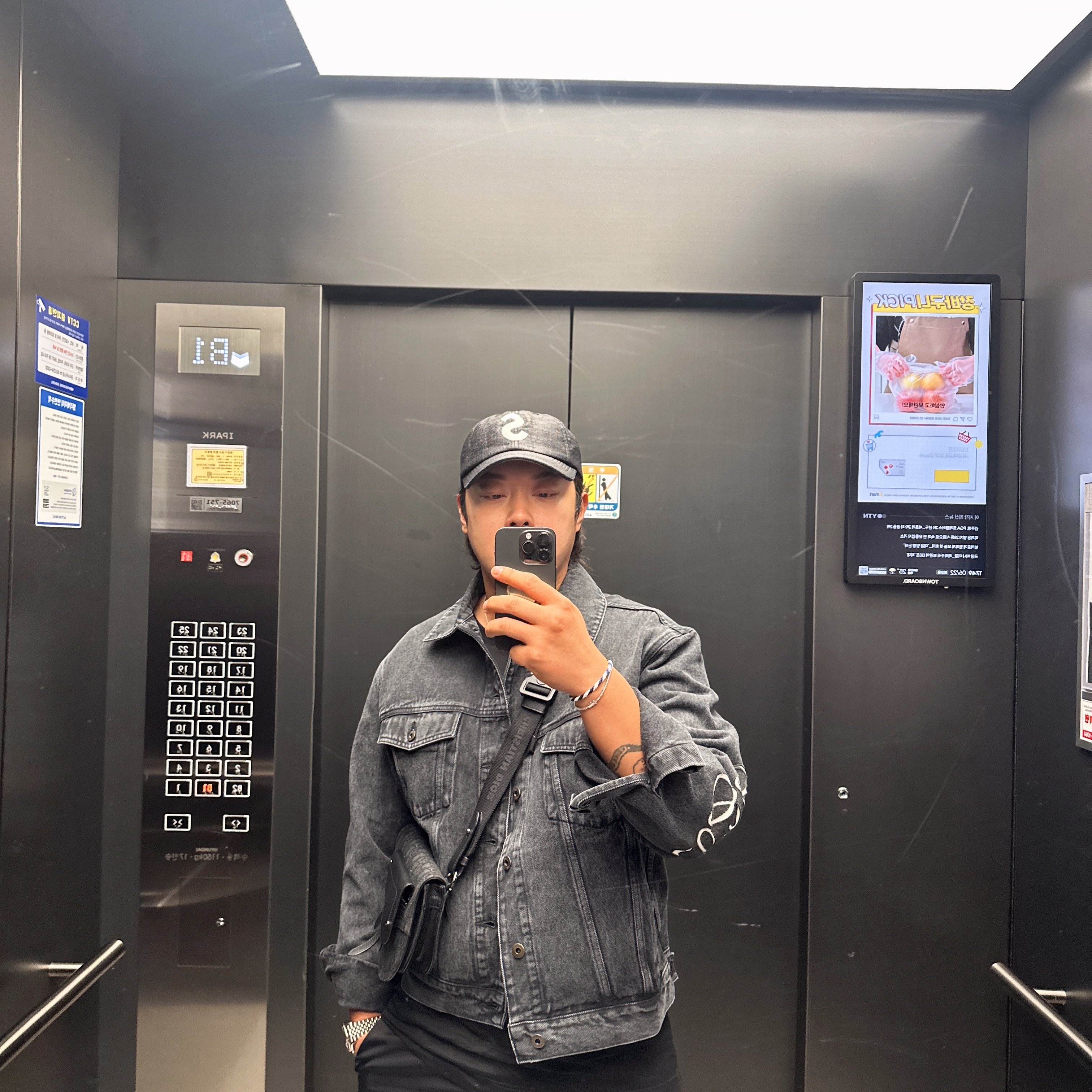 듄듀님의 스타일